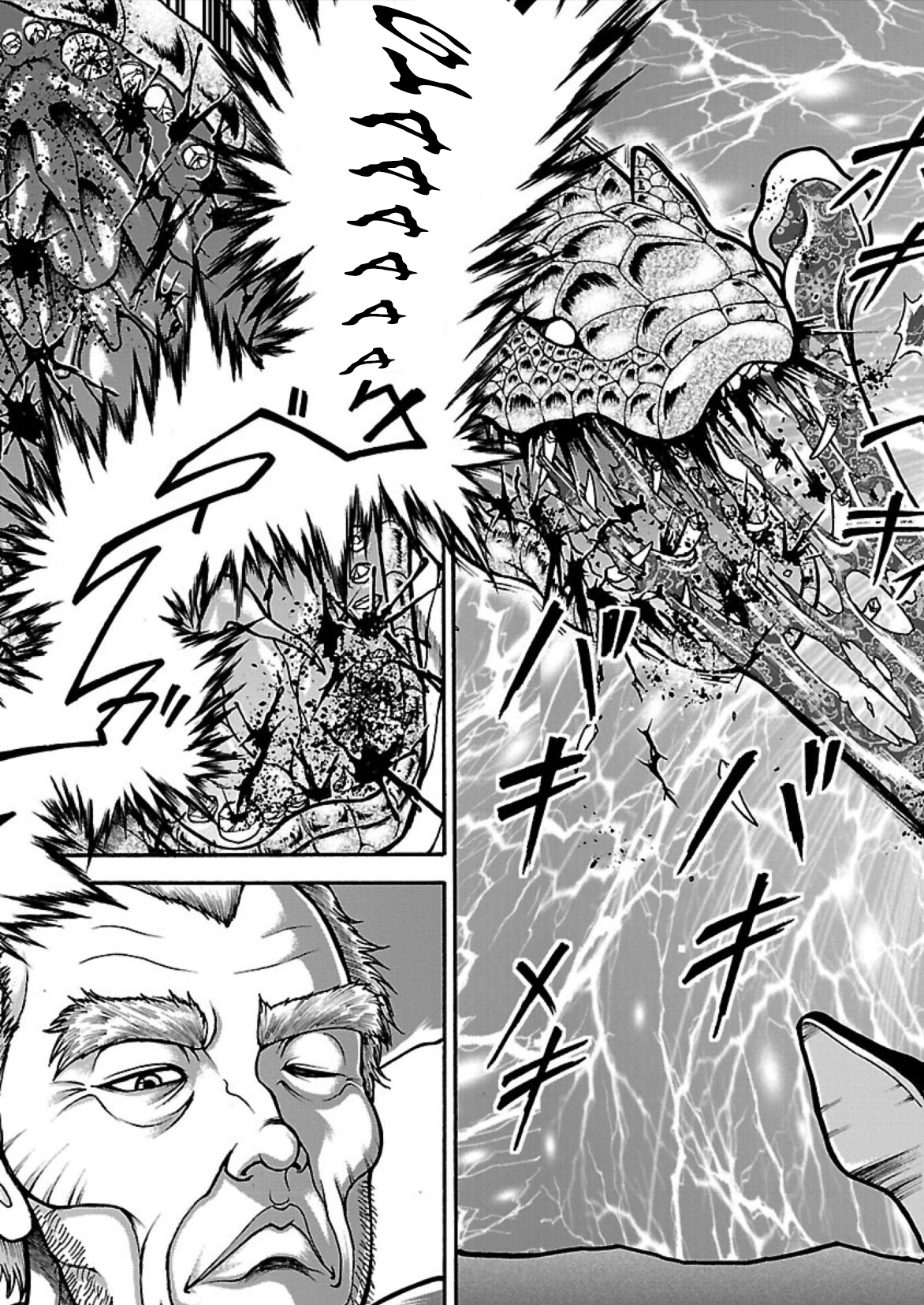 Baki Gaiden: Retsu Kaiou wa Isekai Tensei shitemo Ikkou ni Kamawan! Chap 12 - Next Chap 13