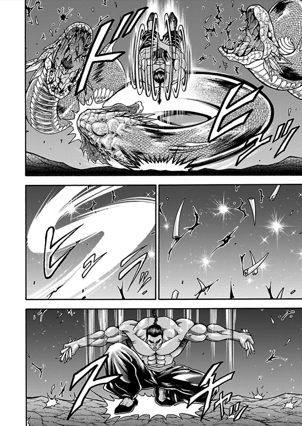 Baki Gaiden: Retsu Kaiou wa Isekai Tensei shitemo Ikkou ni Kamawan! Chap 12 - Next Chap 13