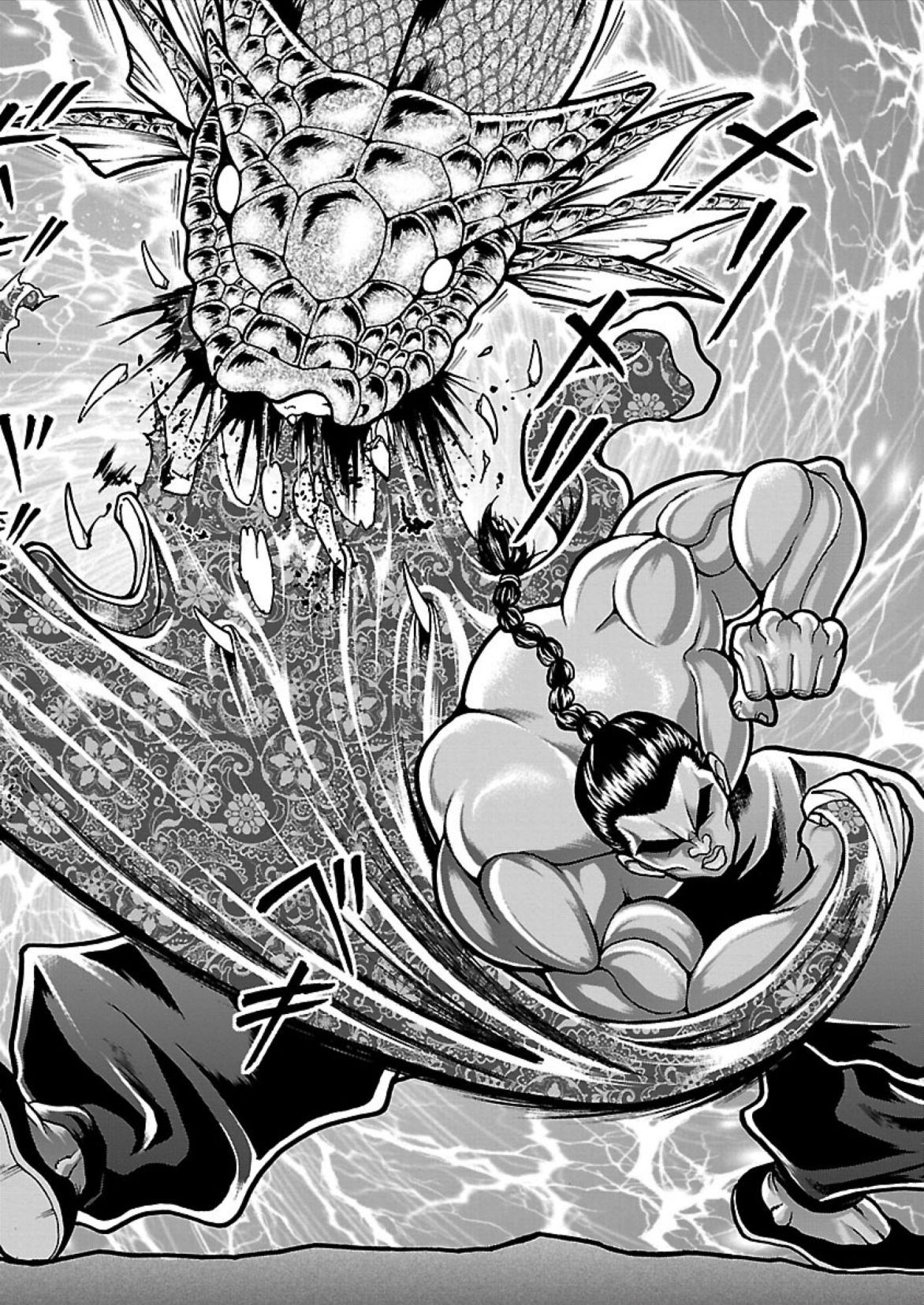 Baki Gaiden: Retsu Kaiou wa Isekai Tensei shitemo Ikkou ni Kamawan! Chap 12 - Next Chap 13