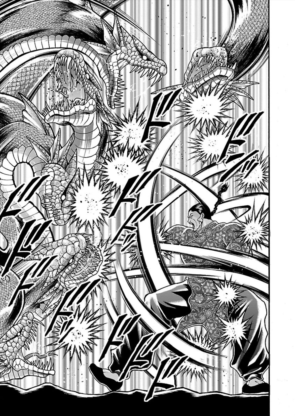 Baki Gaiden: Retsu Kaiou wa Isekai Tensei shitemo Ikkou ni Kamawan! Chap 12 - Next Chap 13