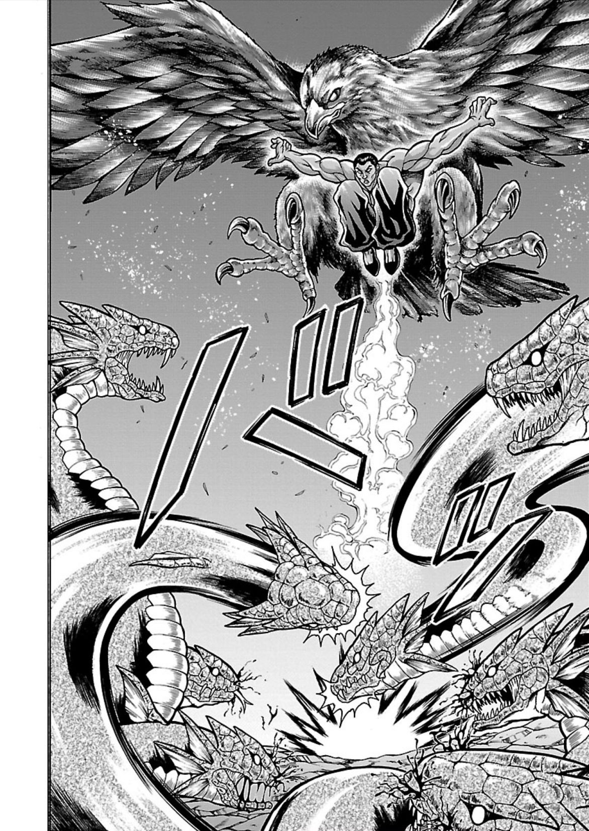 Baki Gaiden: Retsu Kaiou wa Isekai Tensei shitemo Ikkou ni Kamawan! Chap 13 - Next Chap 14