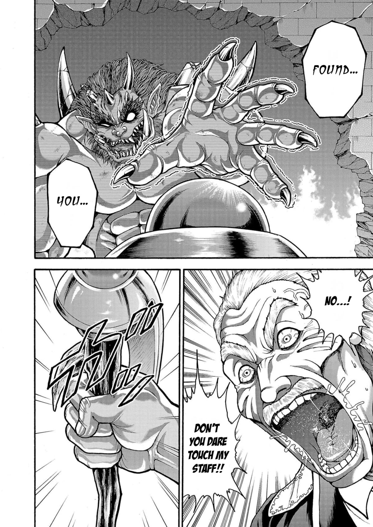 Baki Gaiden: Retsu Kaiou wa Isekai Tensei shitemo Ikkou ni Kamawan! Chap 27 - Next Chap 28