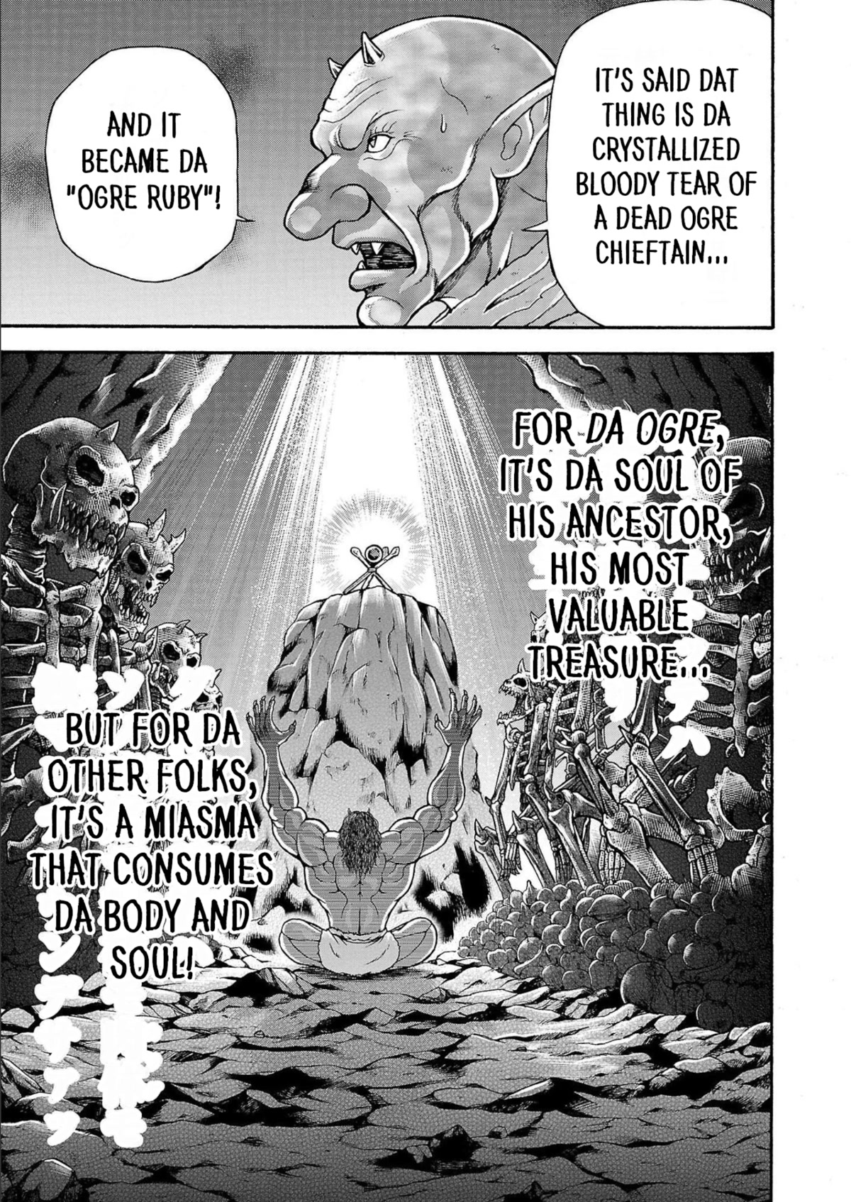 Baki Gaiden: Retsu Kaiou wa Isekai Tensei shitemo Ikkou ni Kamawan! Chap 27 - Next Chap 28