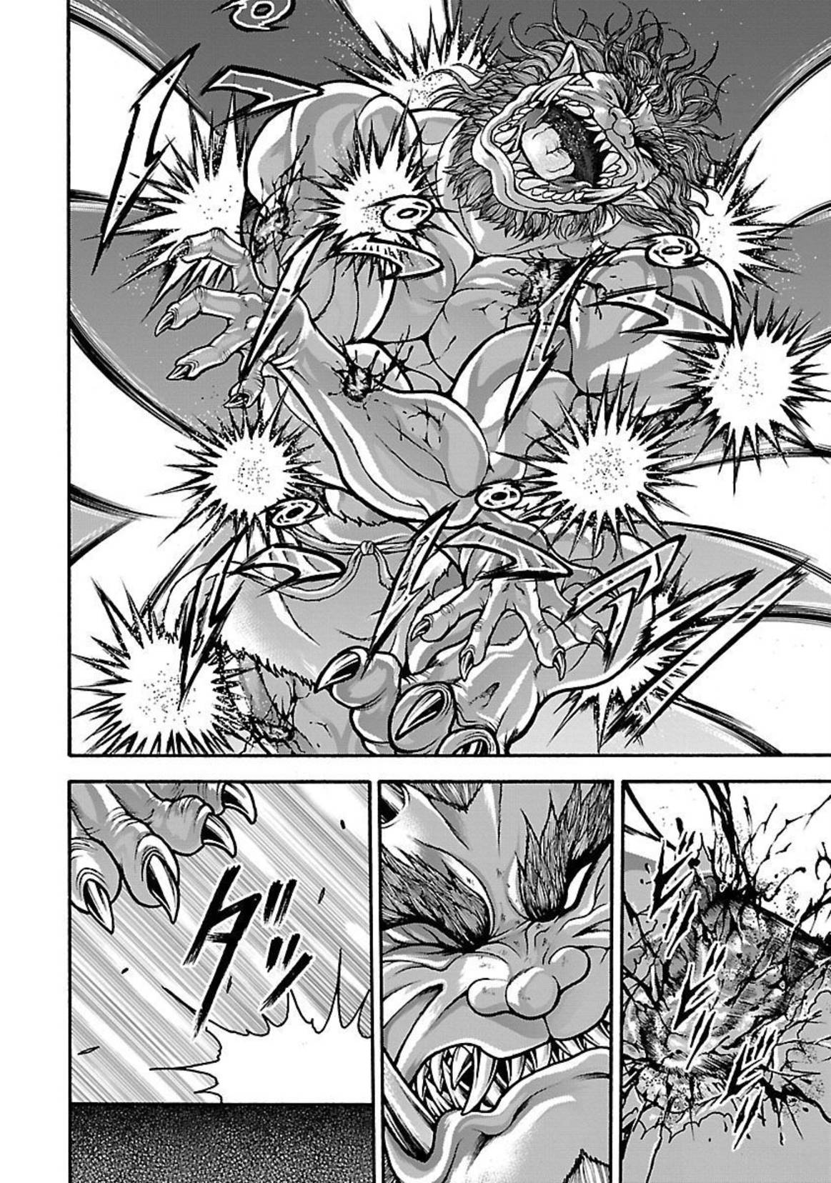 Baki Gaiden: Retsu Kaiou wa Isekai Tensei shitemo Ikkou ni Kamawan! Chap 24 - Next Chap 25