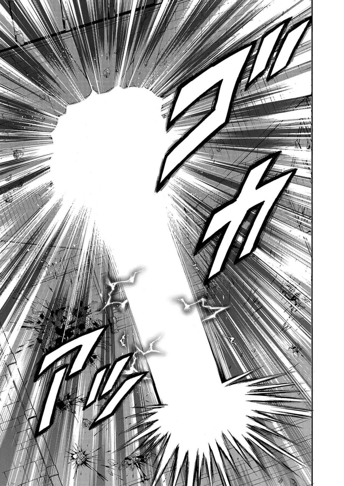 Baki Gaiden: Retsu Kaiou wa Isekai Tensei shitemo Ikkou ni Kamawan! Chap 25 - Next Chap 26