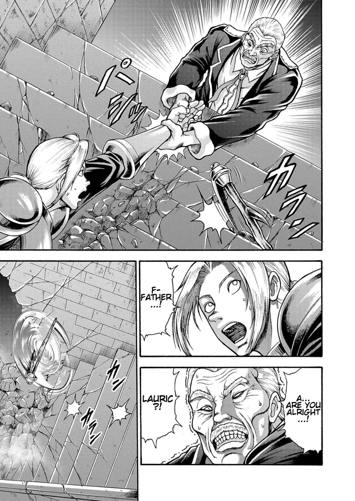 Baki Gaiden: Retsu Kaiou wa Isekai Tensei shitemo Ikkou ni Kamawan! Chap 26 - Next Chap 27
