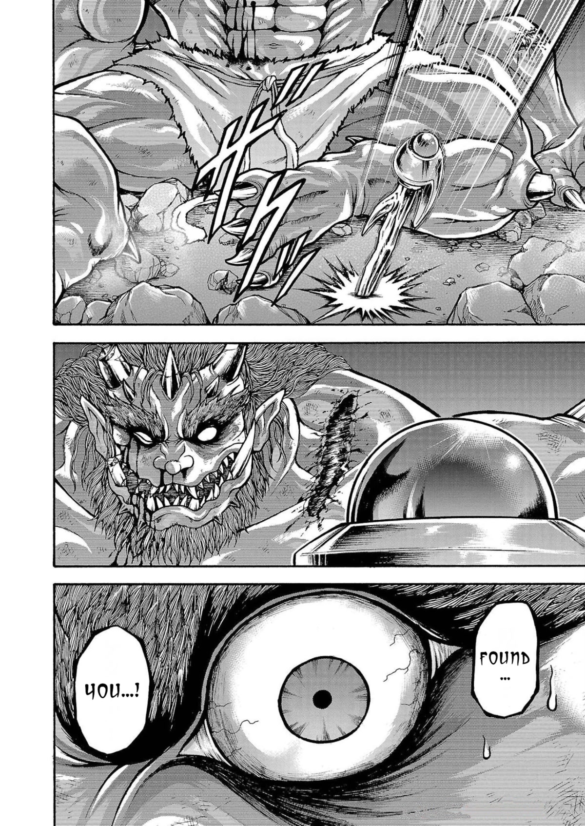 Baki Gaiden: Retsu Kaiou wa Isekai Tensei shitemo Ikkou ni Kamawan! Chap 26 - Next Chap 27