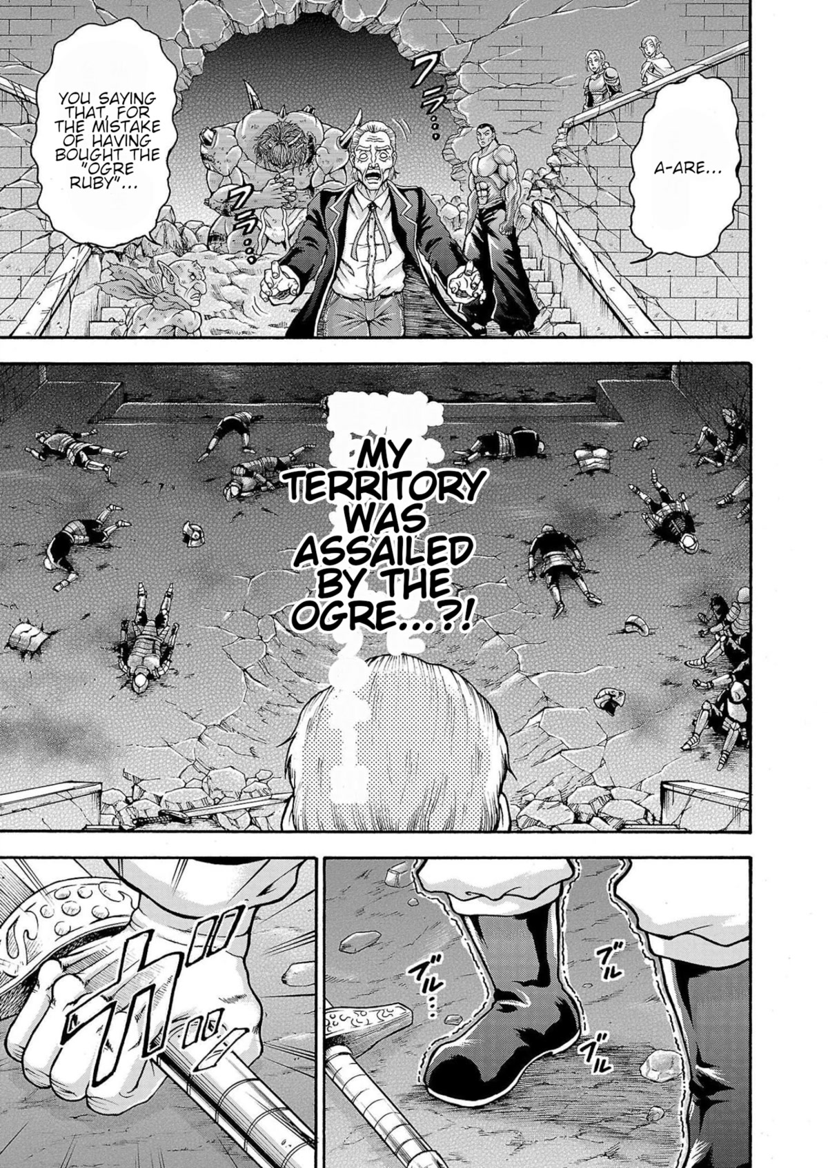 Baki Gaiden: Retsu Kaiou wa Isekai Tensei shitemo Ikkou ni Kamawan! Chap 28 - Next Chap 29