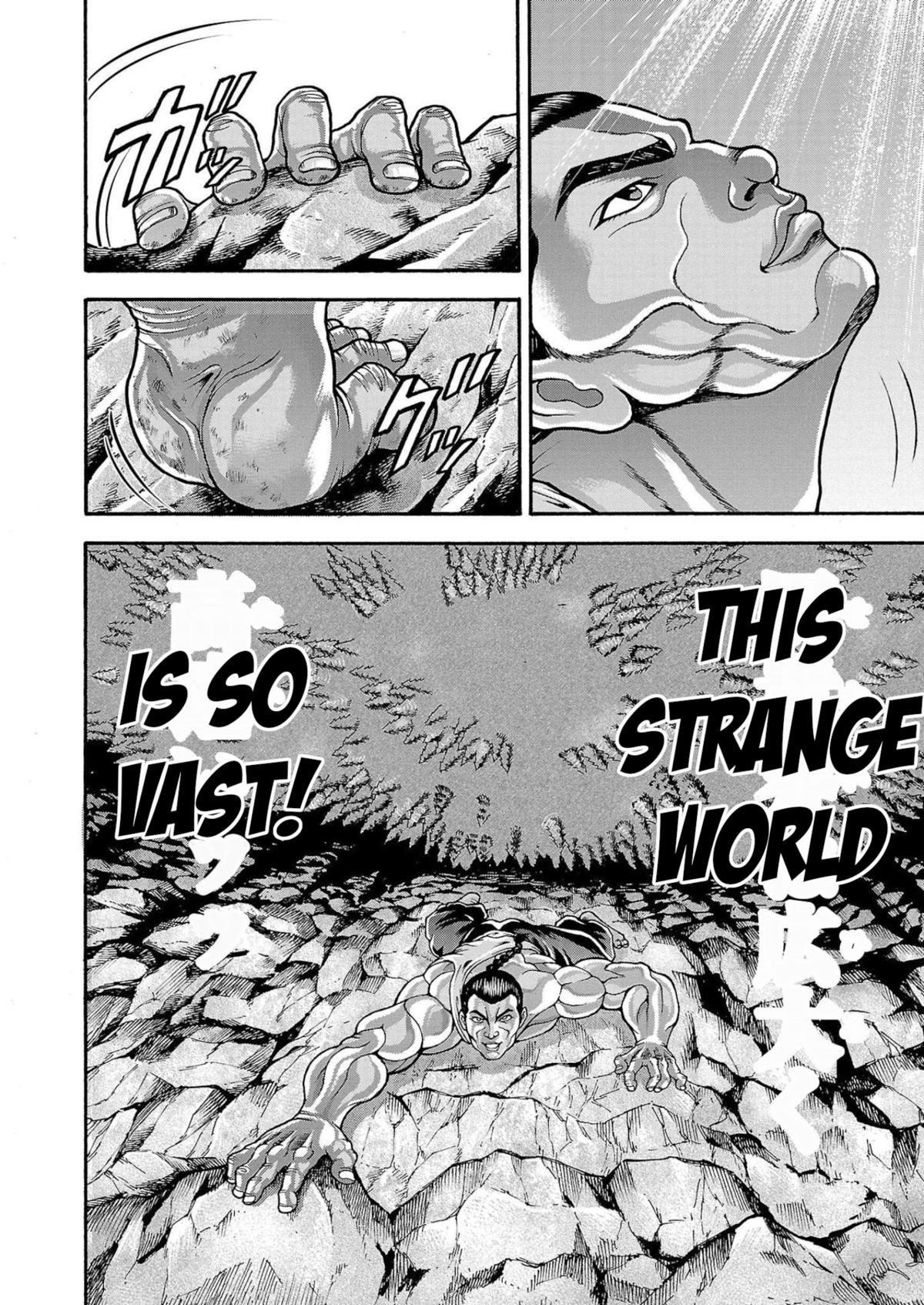 Baki Gaiden: Retsu Kaiou wa Isekai Tensei shitemo Ikkou ni Kamawan! Chap 28 - Next Chap 29