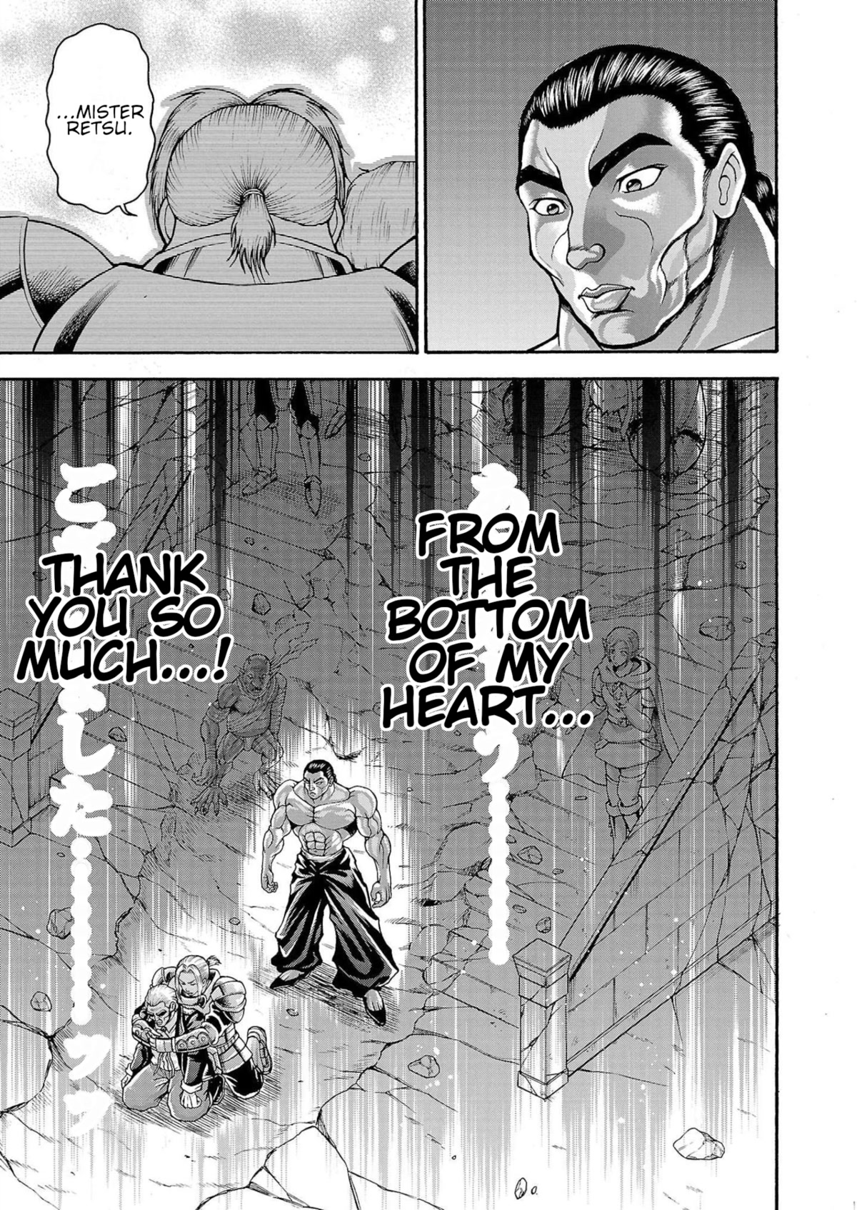 Baki Gaiden: Retsu Kaiou wa Isekai Tensei shitemo Ikkou ni Kamawan! Chap 28 - Next Chap 29