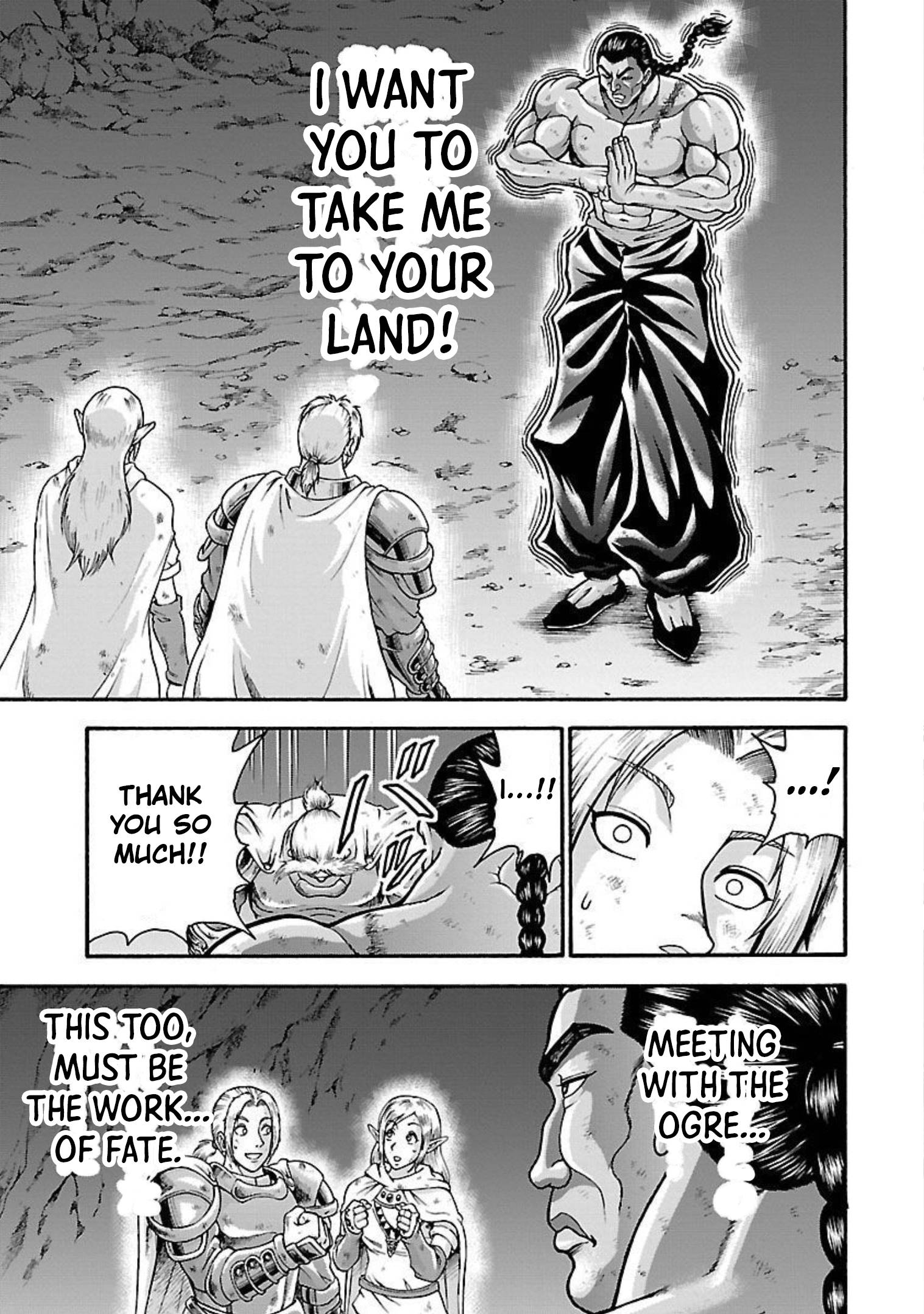 Baki Gaiden: Retsu Kaiou wa Isekai Tensei shitemo Ikkou ni Kamawan! Chap 20 - Next Chap 21
