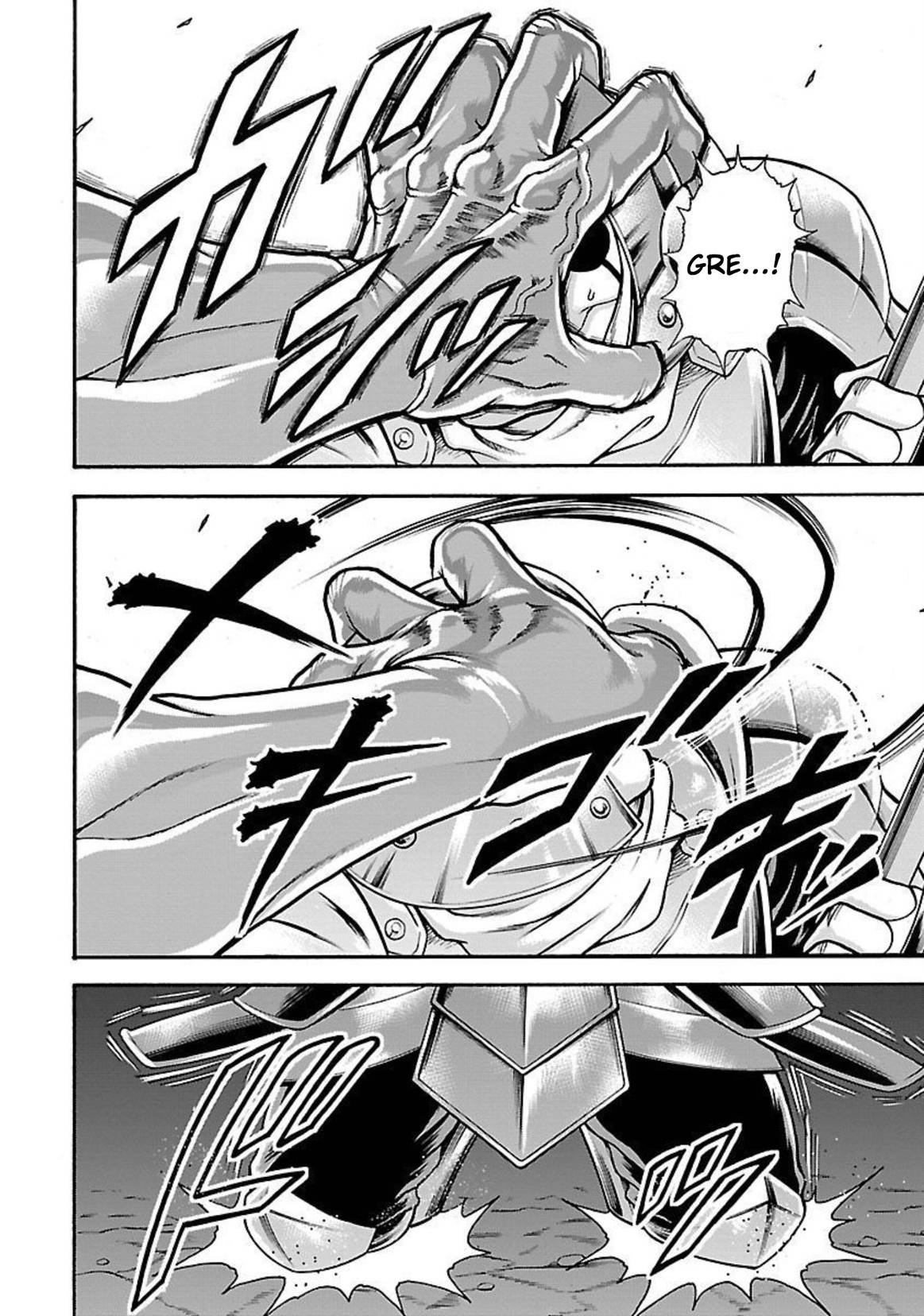Baki Gaiden: Retsu Kaiou wa Isekai Tensei shitemo Ikkou ni Kamawan! Chap 21 - Next Chap 22