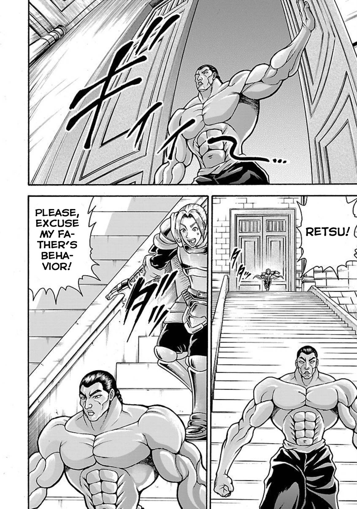 Baki Gaiden: Retsu Kaiou wa Isekai Tensei shitemo Ikkou ni Kamawan! Chap 21 - Next Chap 22