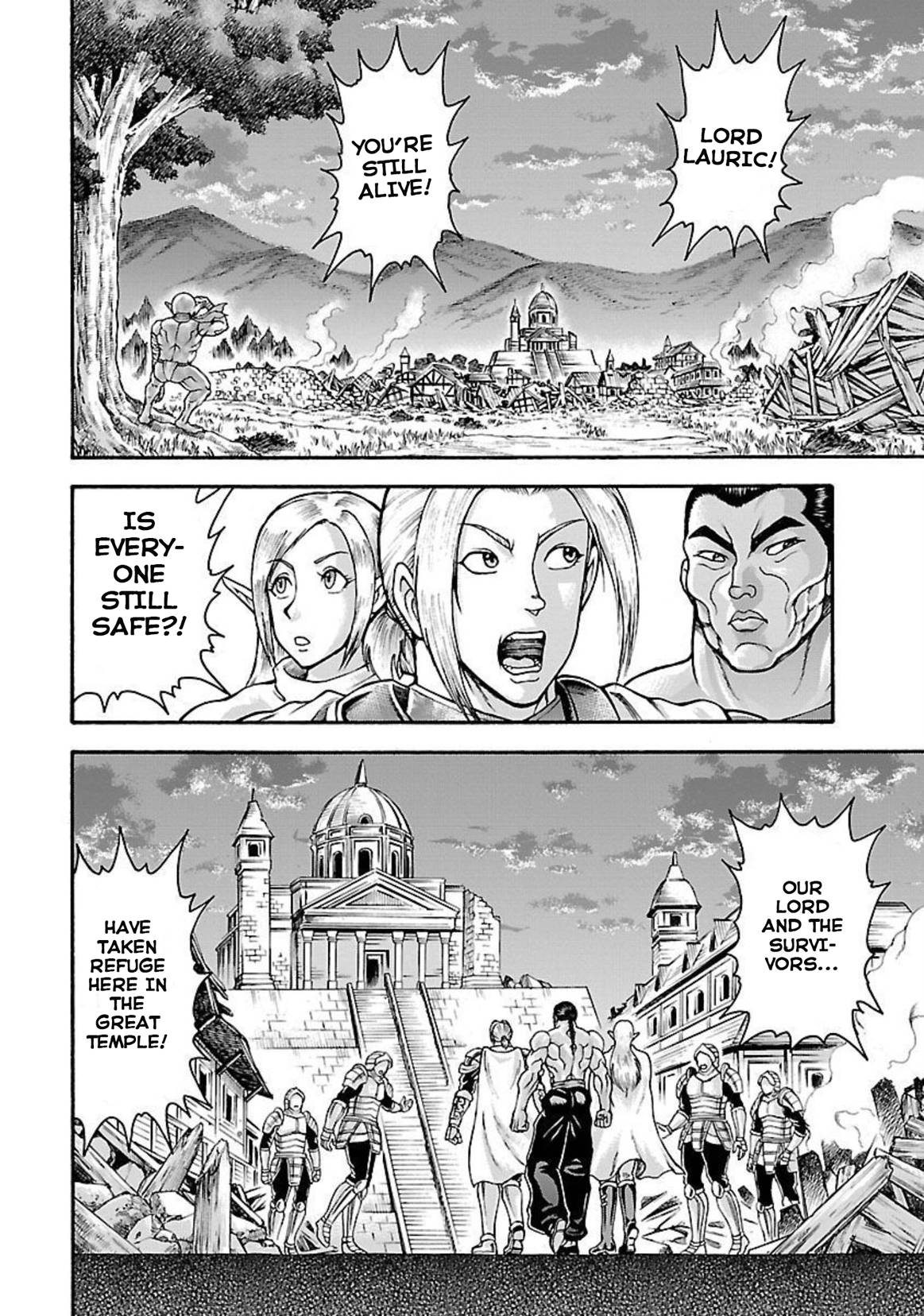 Baki Gaiden: Retsu Kaiou wa Isekai Tensei shitemo Ikkou ni Kamawan! Chap 21 - Next Chap 22