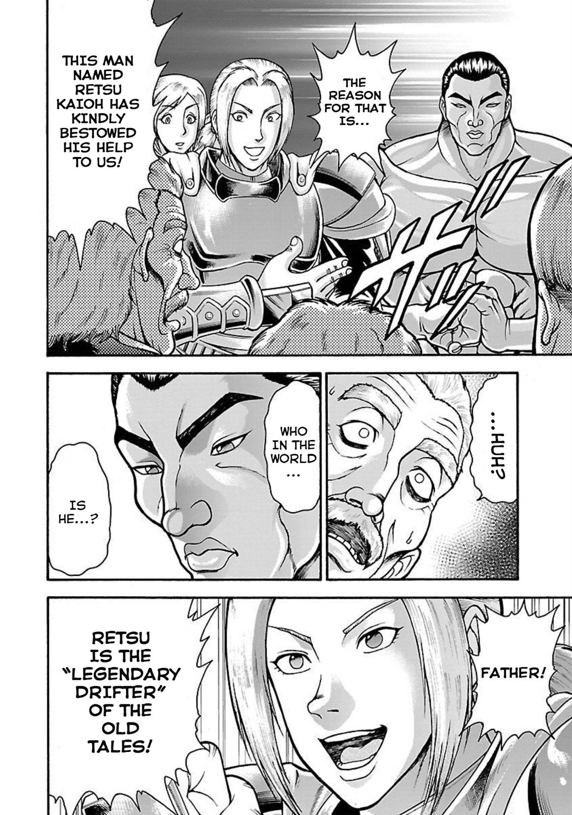 Baki Gaiden: Retsu Kaiou wa Isekai Tensei shitemo Ikkou ni Kamawan! Chap 21 - Next Chap 22