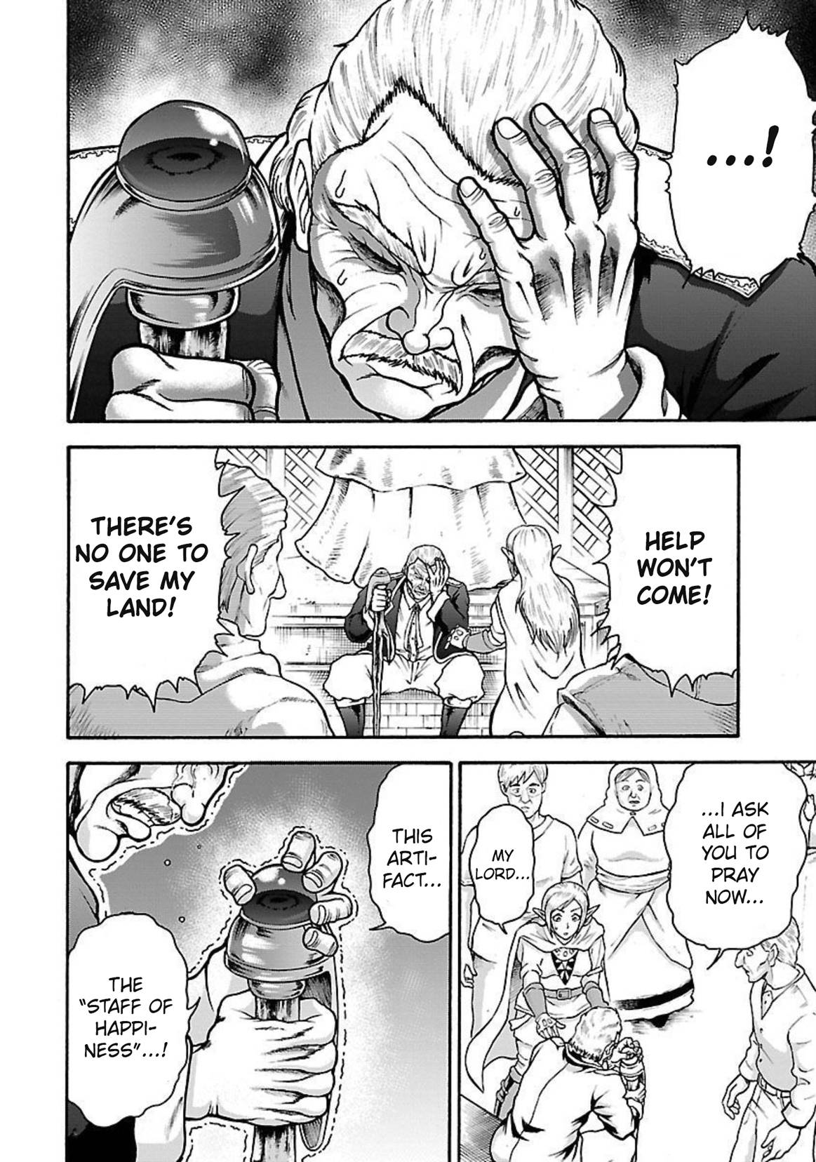 Baki Gaiden: Retsu Kaiou wa Isekai Tensei shitemo Ikkou ni Kamawan! Chap 22 - Next Chap 23