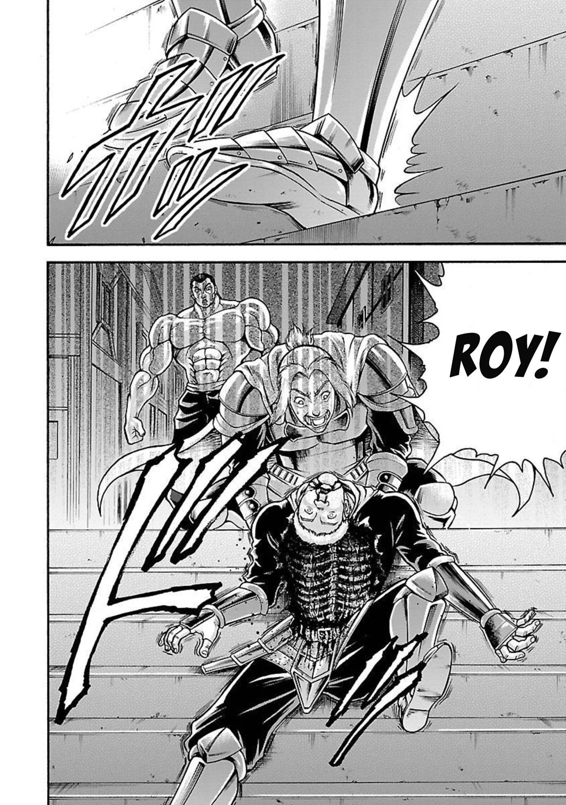 Baki Gaiden: Retsu Kaiou wa Isekai Tensei shitemo Ikkou ni Kamawan! Chap 22 - Next Chap 23