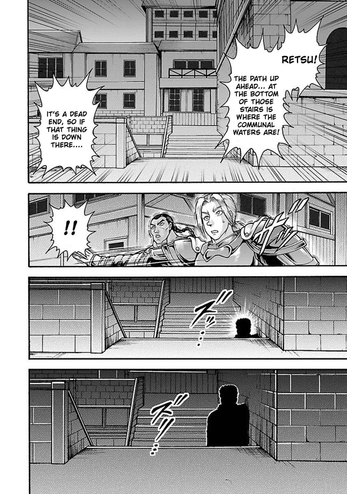 Baki Gaiden: Retsu Kaiou wa Isekai Tensei shitemo Ikkou ni Kamawan! Chap 22 - Next Chap 23