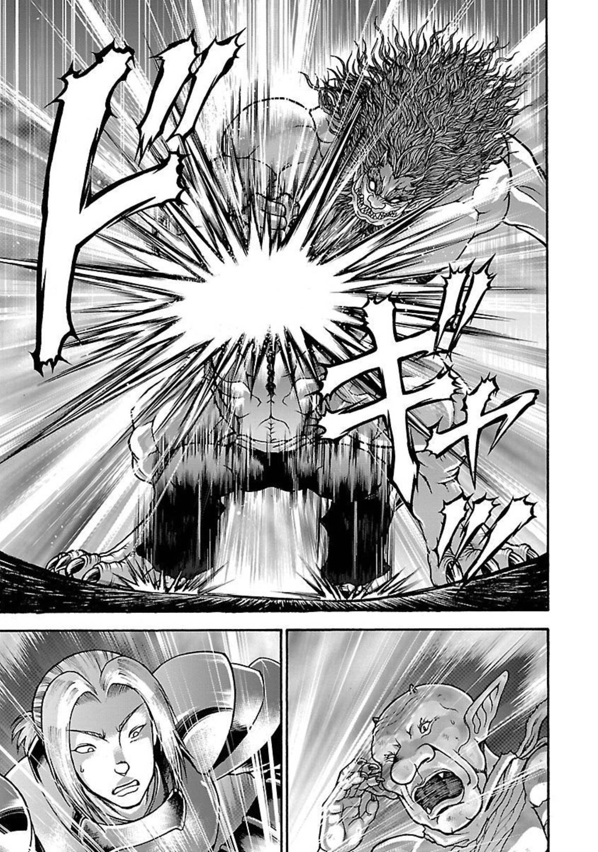 Baki Gaiden: Retsu Kaiou wa Isekai Tensei shitemo Ikkou ni Kamawan! Chap 23 - Next Chap 24