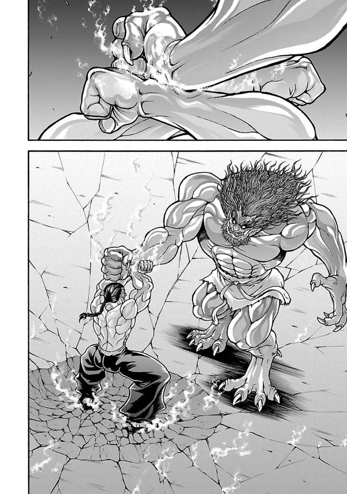 Baki Gaiden: Retsu Kaiou wa Isekai Tensei shitemo Ikkou ni Kamawan! Chap 23 - Next Chap 24