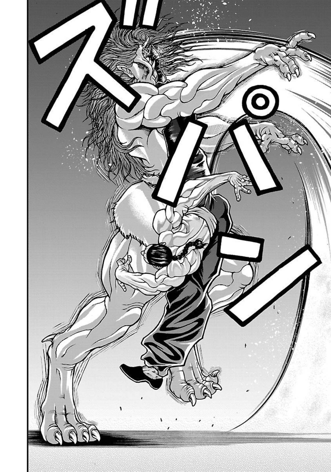 Baki Gaiden: Retsu Kaiou wa Isekai Tensei shitemo Ikkou ni Kamawan! Chap 23 - Next Chap 24