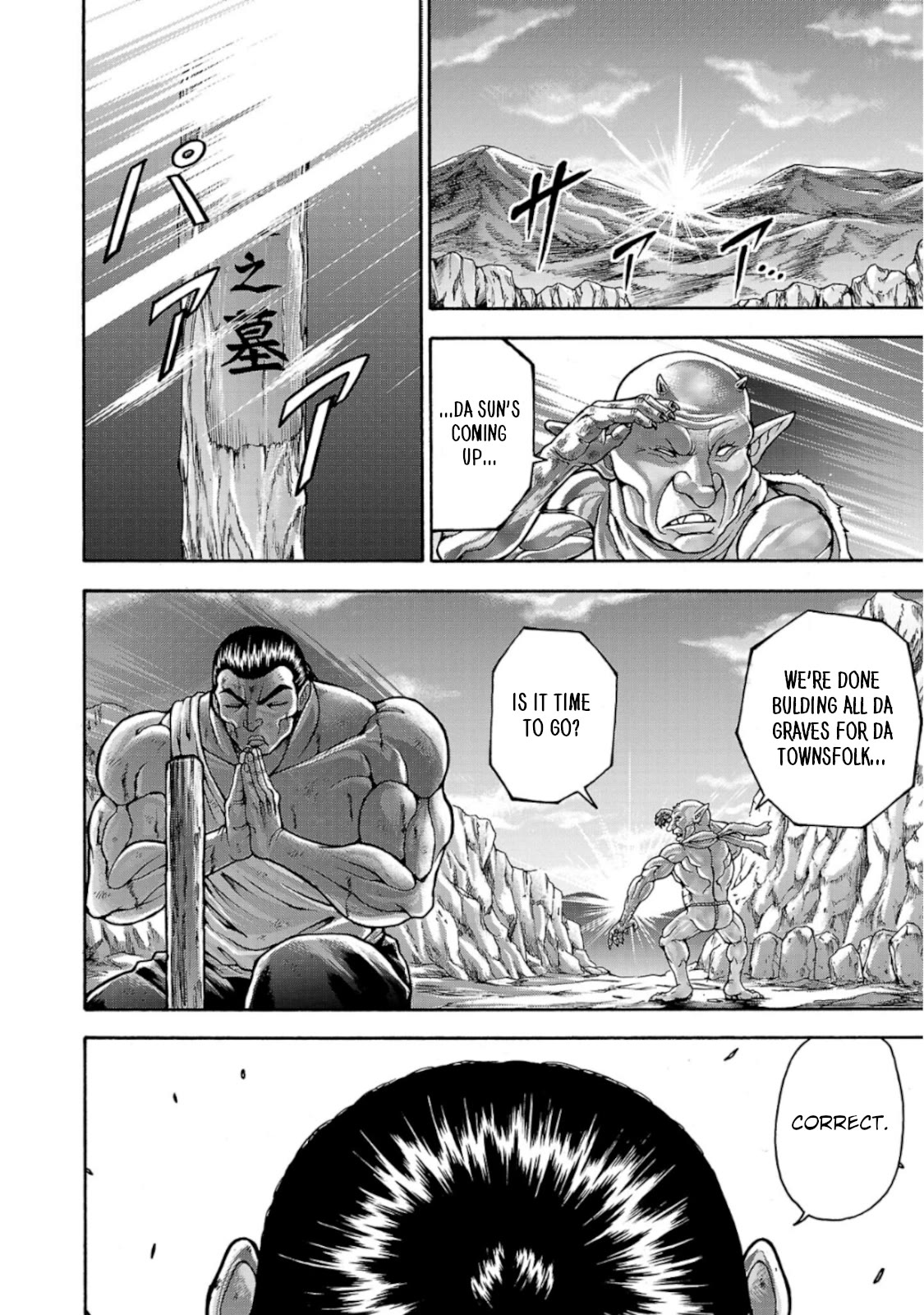 Baki Gaiden: Retsu Kaiou wa Isekai Tensei shitemo Ikkou ni Kamawan! Chap 37 - Next Chap 38