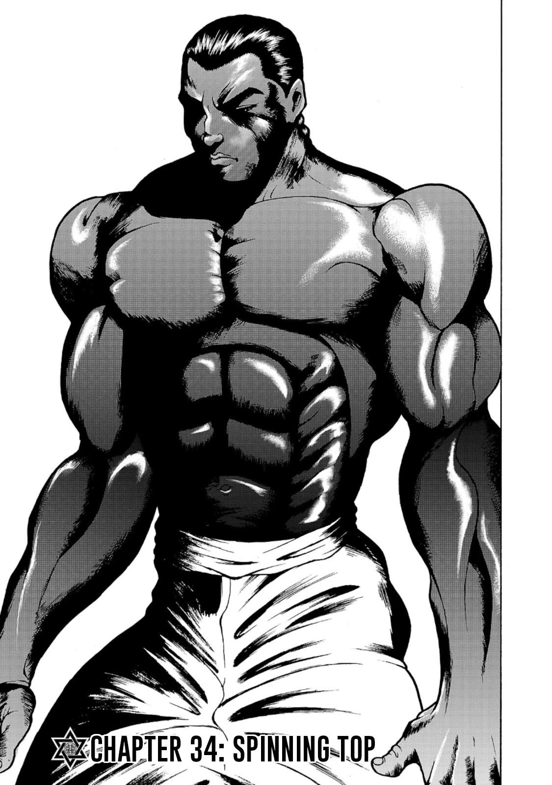 Baki Gaiden: Retsu Kaiou wa Isekai Tensei shitemo Ikkou ni Kamawan! Chap 34 - Next Chap 35