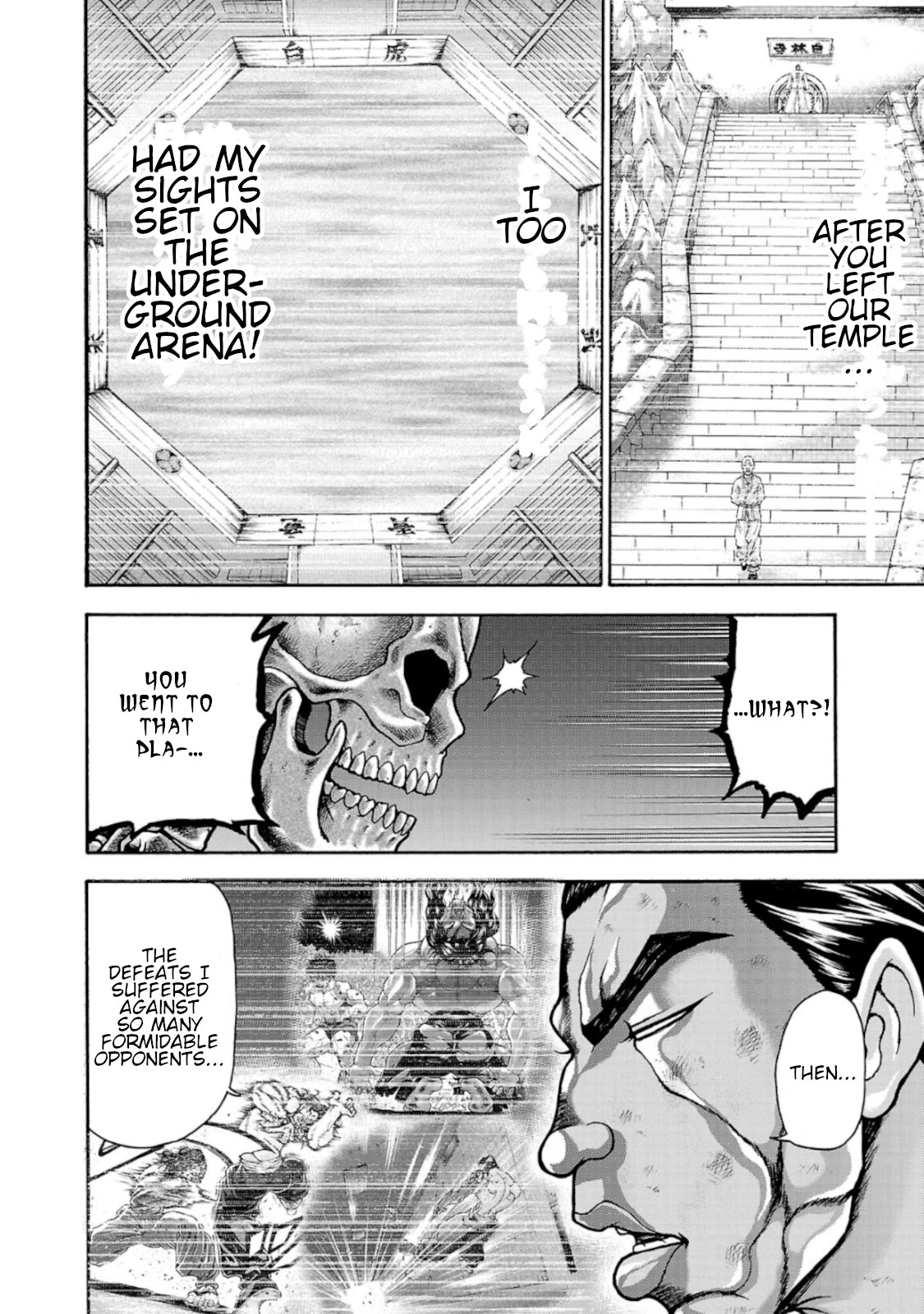 Baki Gaiden: Retsu Kaiou wa Isekai Tensei shitemo Ikkou ni Kamawan! Chap 35 - Next Chap 36