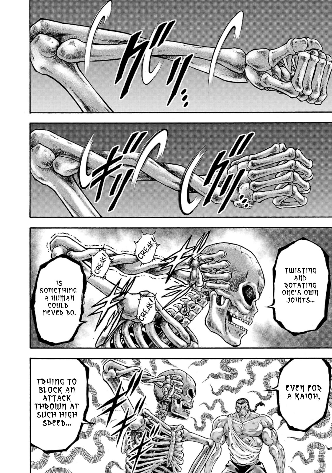 Baki Gaiden: Retsu Kaiou wa Isekai Tensei shitemo Ikkou ni Kamawan! Chap 35 - Next Chap 36