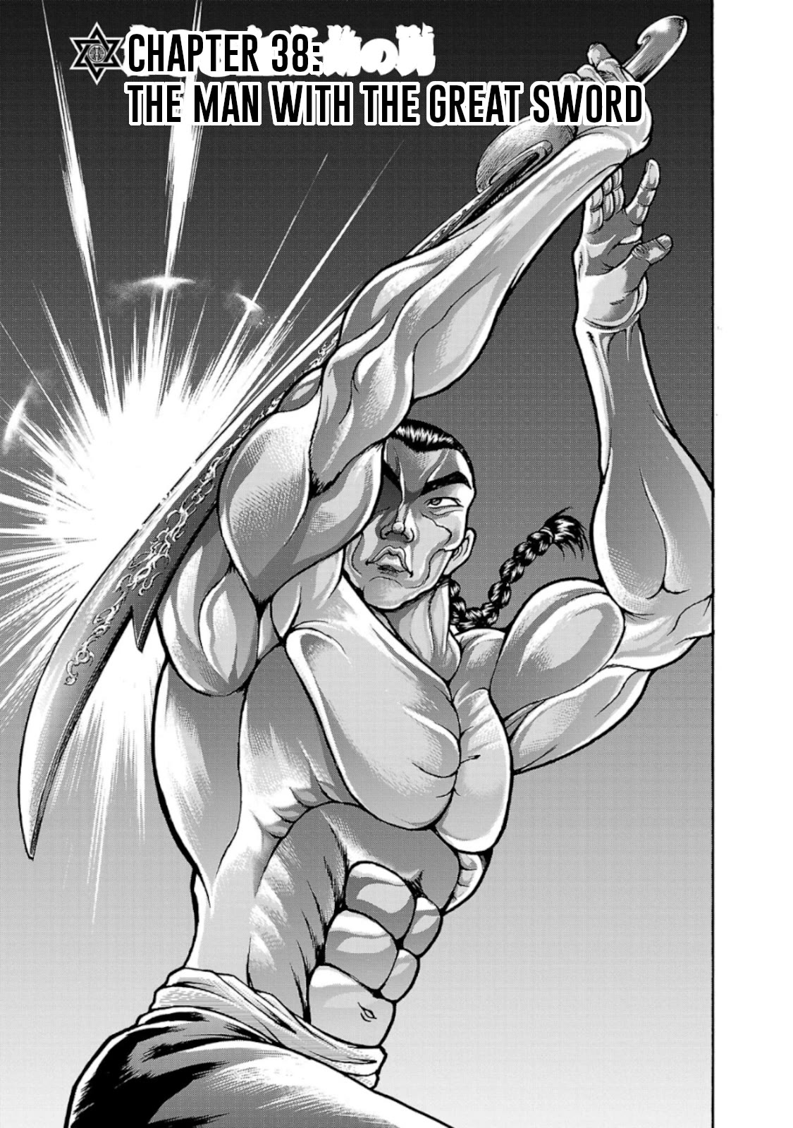 Baki Gaiden: Retsu Kaiou wa Isekai Tensei shitemo Ikkou ni Kamawan! Chap 38 - Next Chap 39