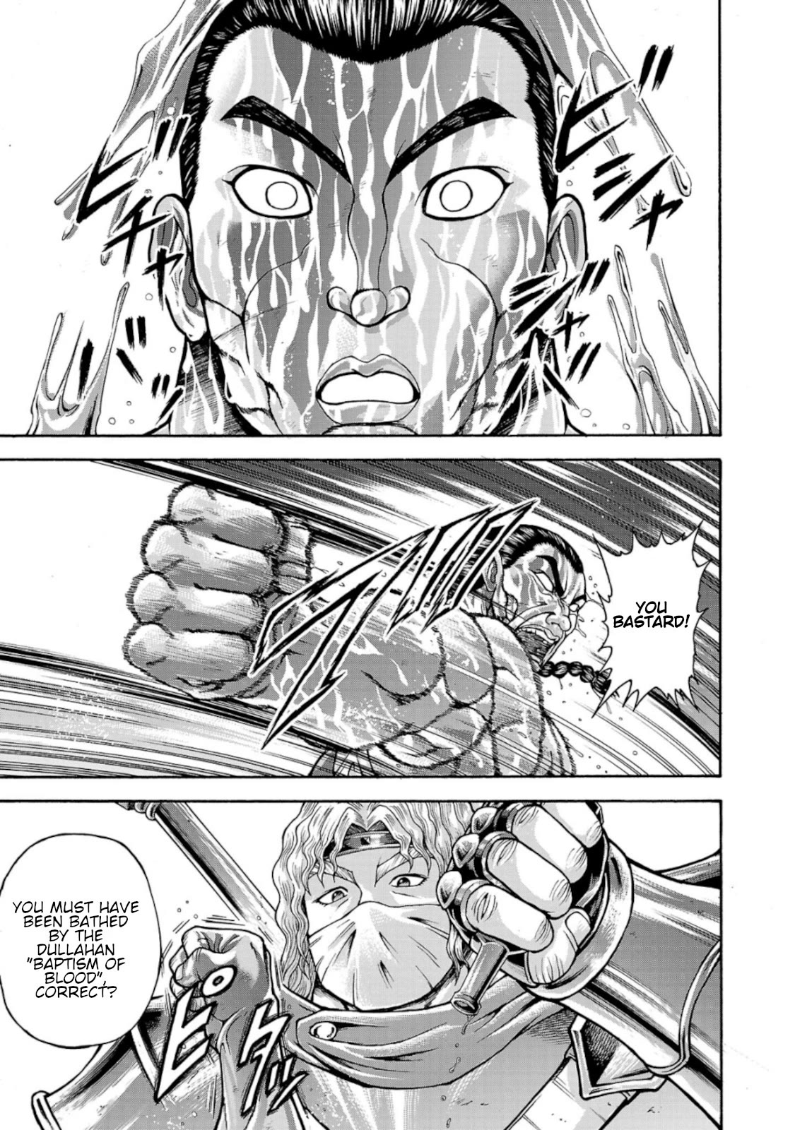 Baki Gaiden: Retsu Kaiou wa Isekai Tensei shitemo Ikkou ni Kamawan! Chap 38 - Next Chap 39