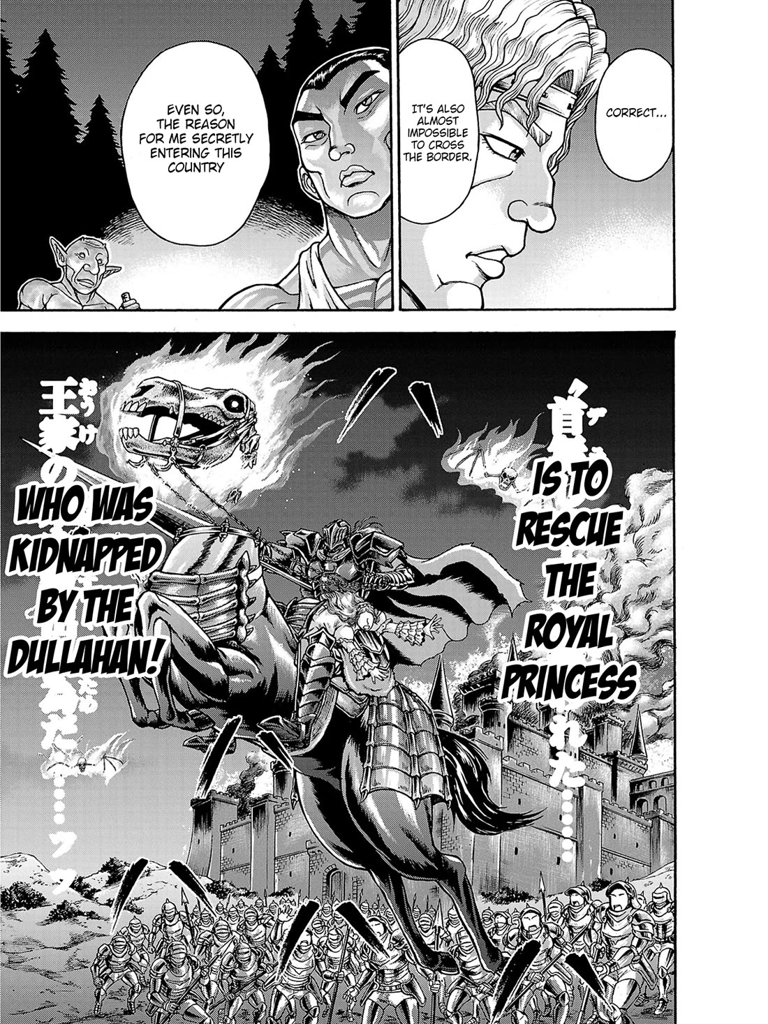 Baki Gaiden: Retsu Kaiou wa Isekai Tensei shitemo Ikkou ni Kamawan! Chap 39 - Next Chap 40