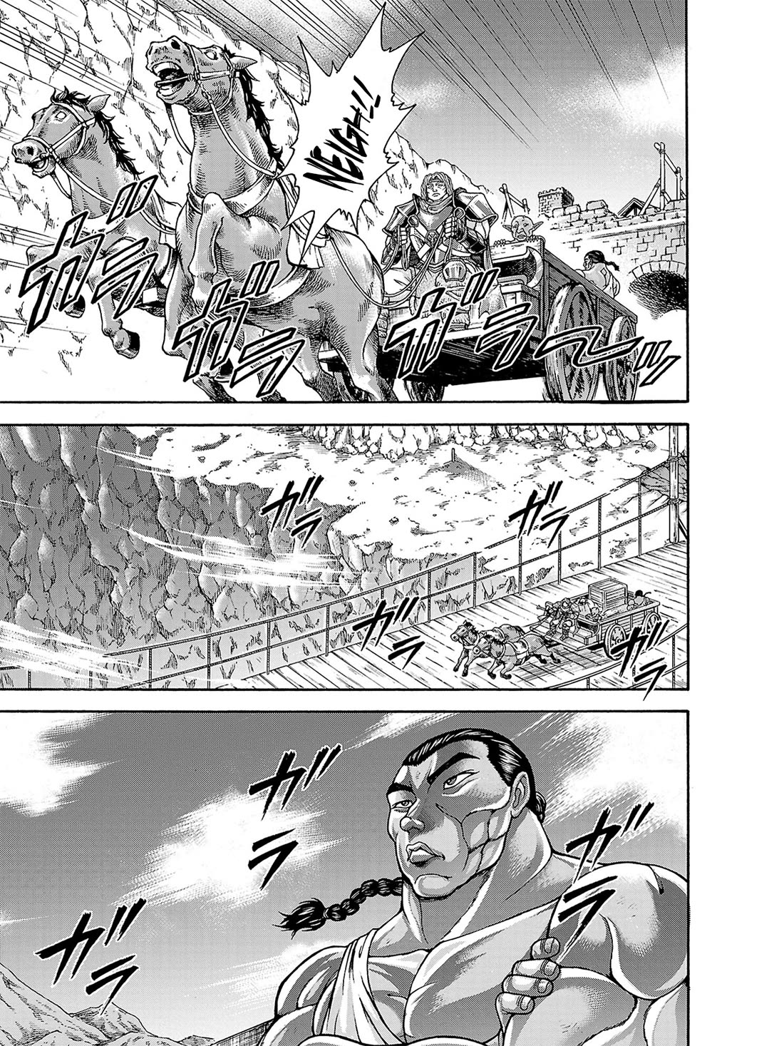 Baki Gaiden: Retsu Kaiou wa Isekai Tensei shitemo Ikkou ni Kamawan! Chap 39 - Next Chap 40