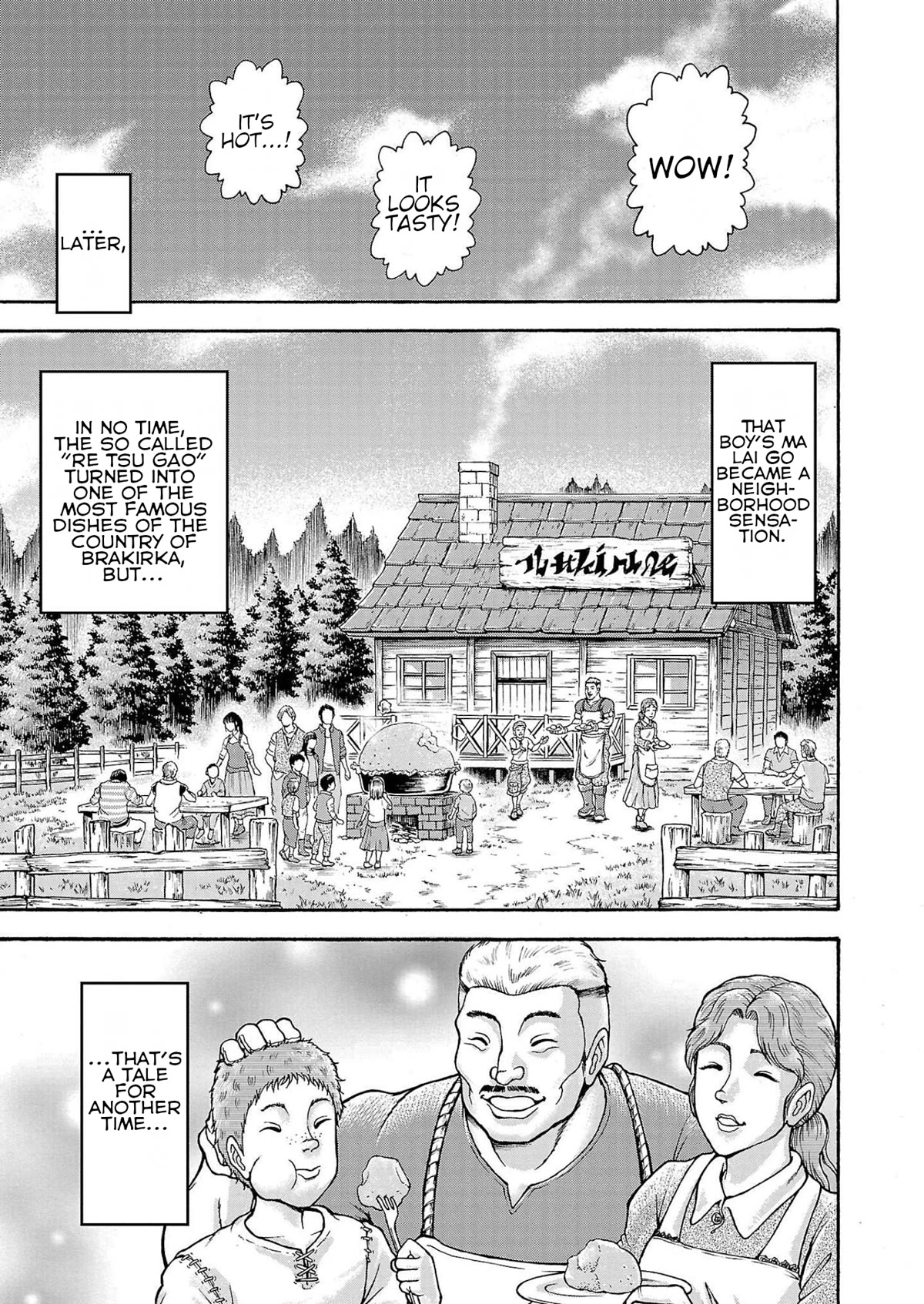 Baki Gaiden: Retsu Kaiou wa Isekai Tensei shitemo Ikkou ni Kamawan! Chap 31 - Next Chap 32