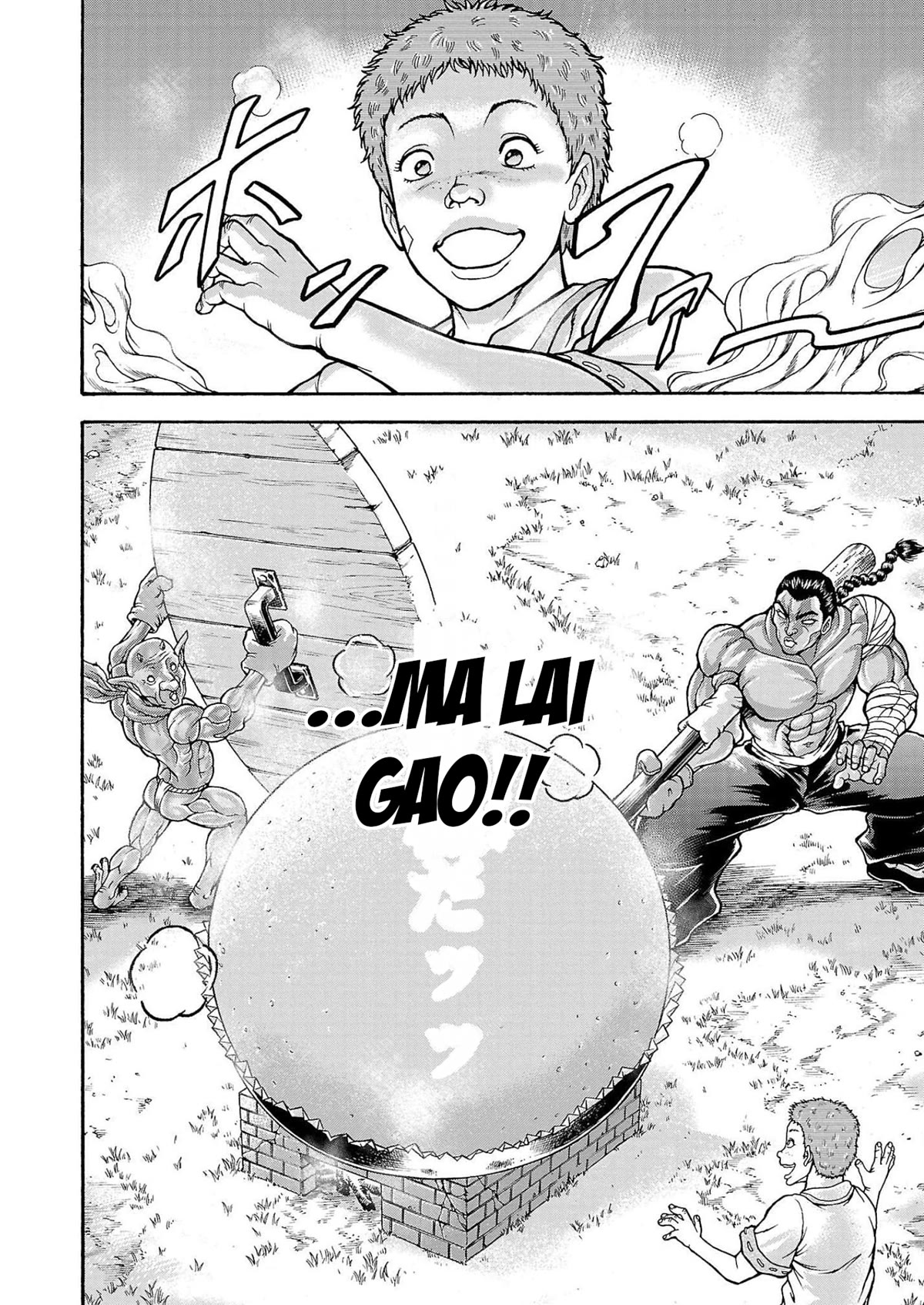 Baki Gaiden: Retsu Kaiou wa Isekai Tensei shitemo Ikkou ni Kamawan! Chap 31 - Next Chap 32