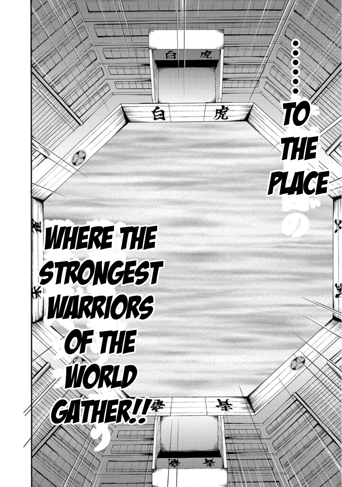 Baki Gaiden: Retsu Kaiou wa Isekai Tensei shitemo Ikkou ni Kamawan! Chap 33 - Next Chap 34