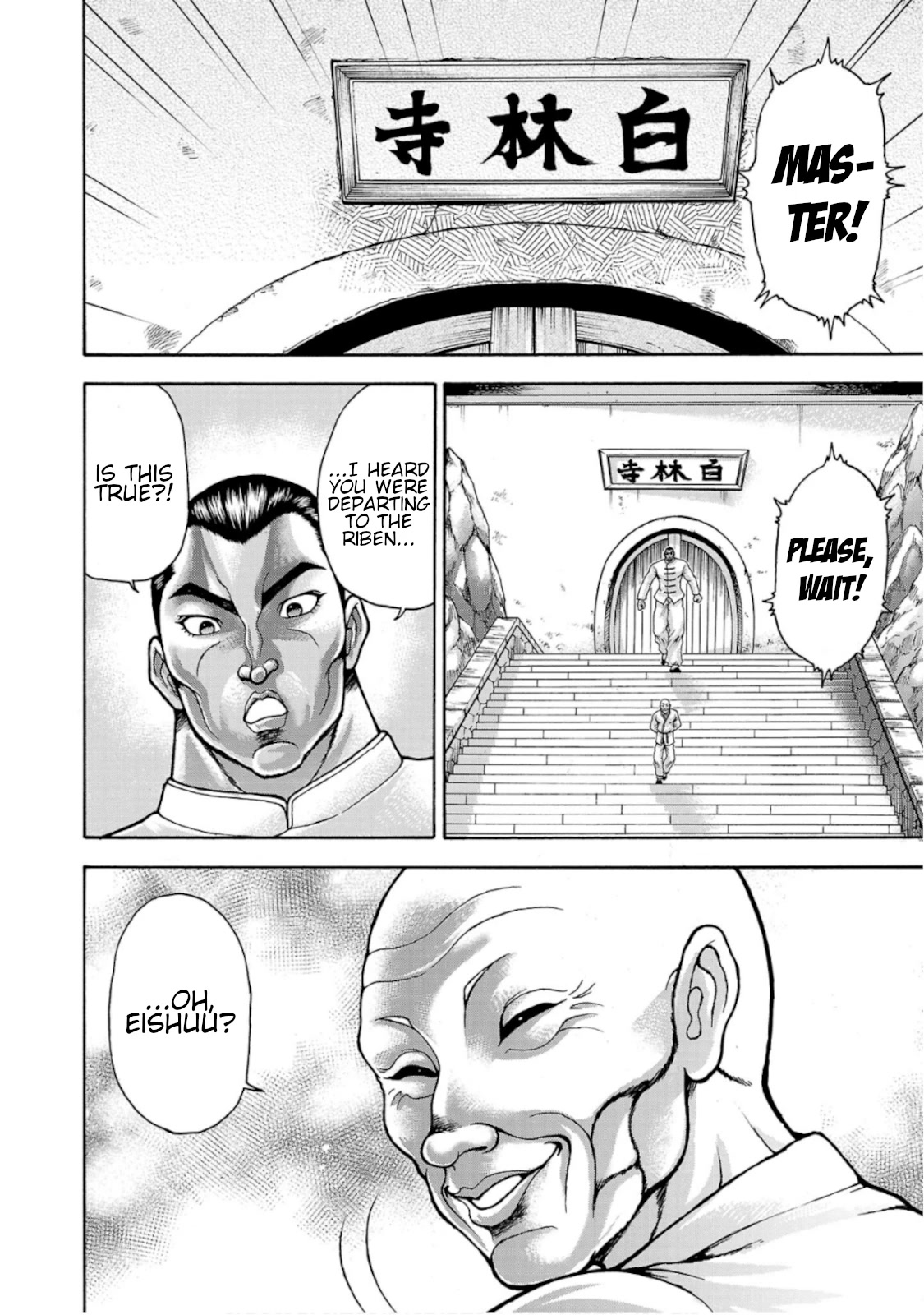 Baki Gaiden: Retsu Kaiou wa Isekai Tensei shitemo Ikkou ni Kamawan! Chap 33 - Next Chap 34