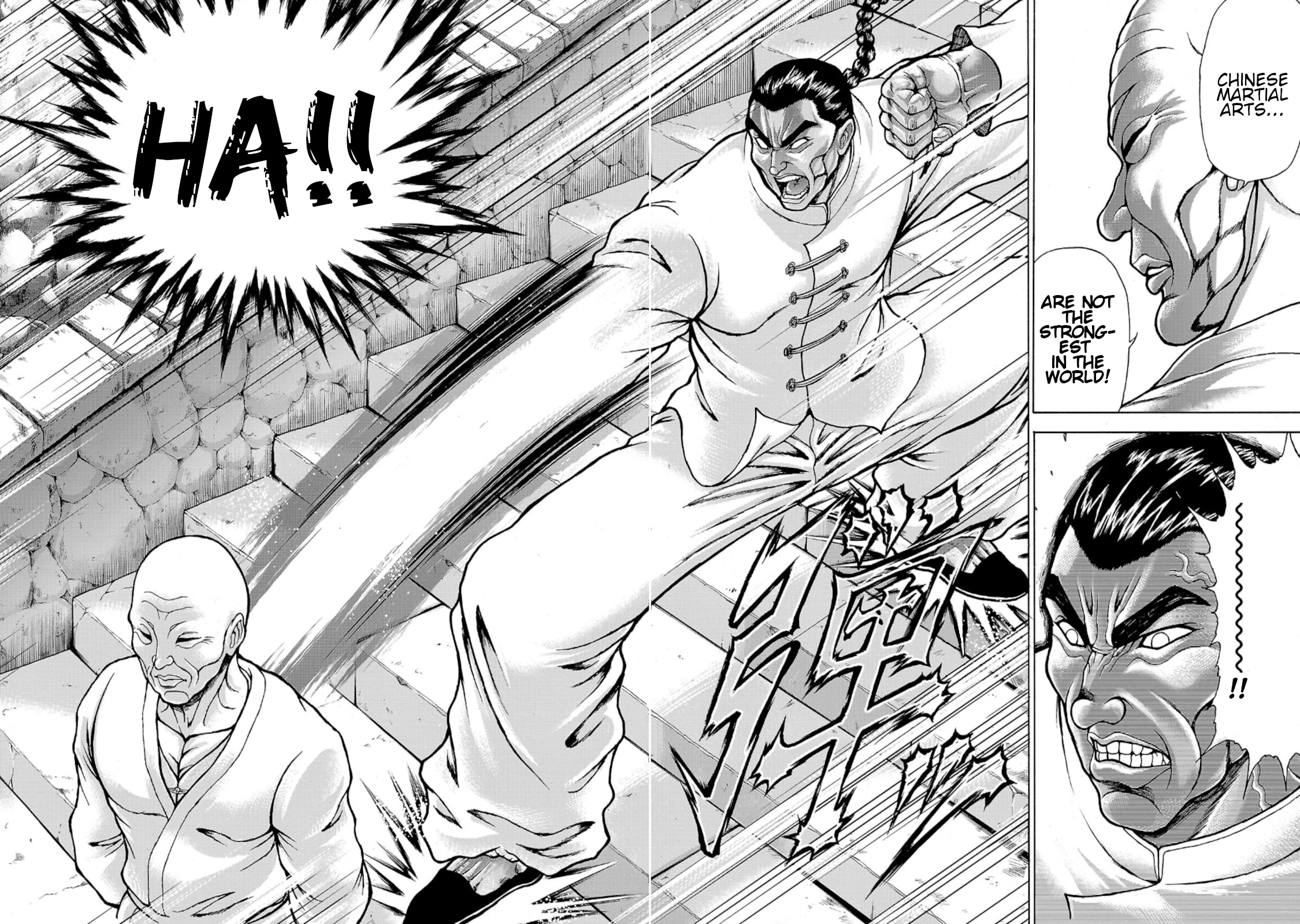 Baki Gaiden: Retsu Kaiou wa Isekai Tensei shitemo Ikkou ni Kamawan! Chap 33 - Next Chap 34