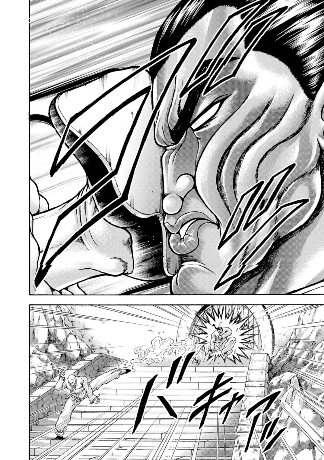 Baki Gaiden: Retsu Kaiou wa Isekai Tensei shitemo Ikkou ni Kamawan! Chap 33 - Next Chap 34