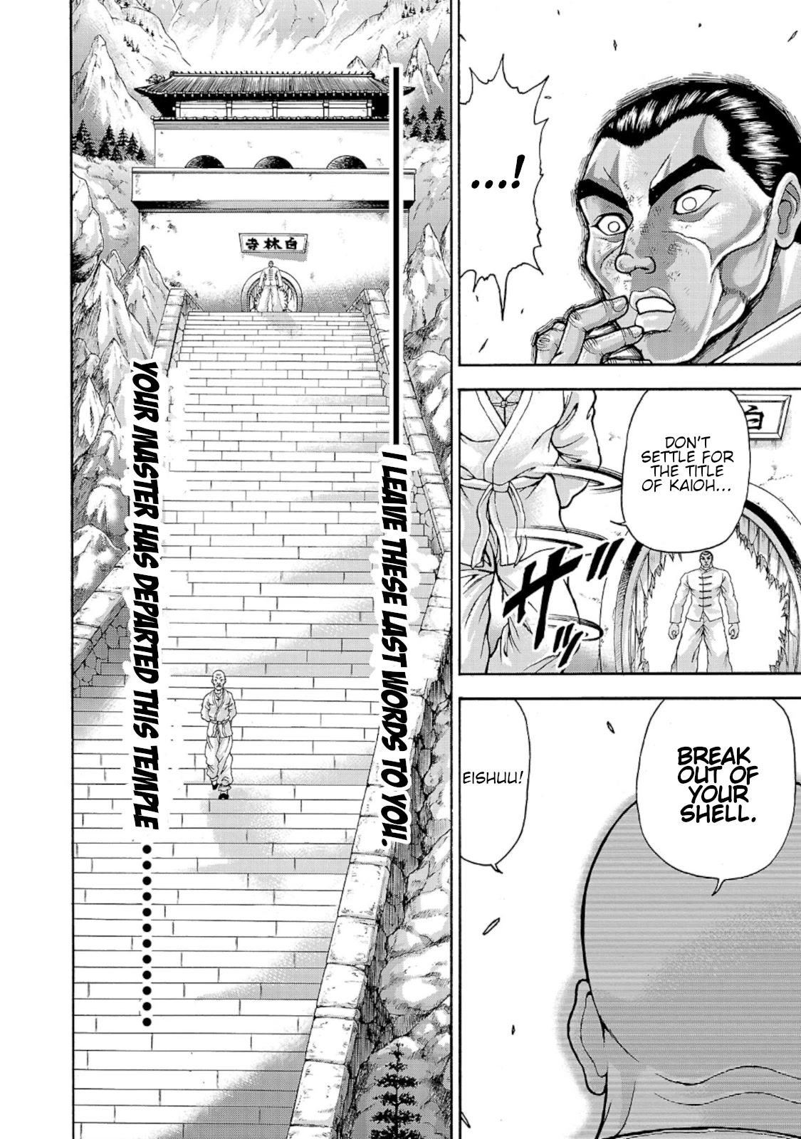 Baki Gaiden: Retsu Kaiou wa Isekai Tensei shitemo Ikkou ni Kamawan! Chap 33 - Next Chap 34