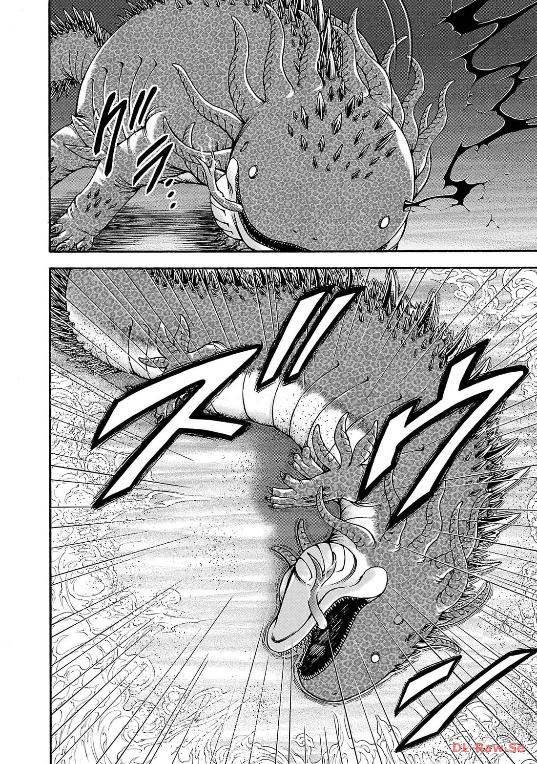 Baki Gaiden: Retsu Kaiou wa Isekai Tensei shitemo Ikkou ni Kamawan! Chap 47 - Next Chap 48