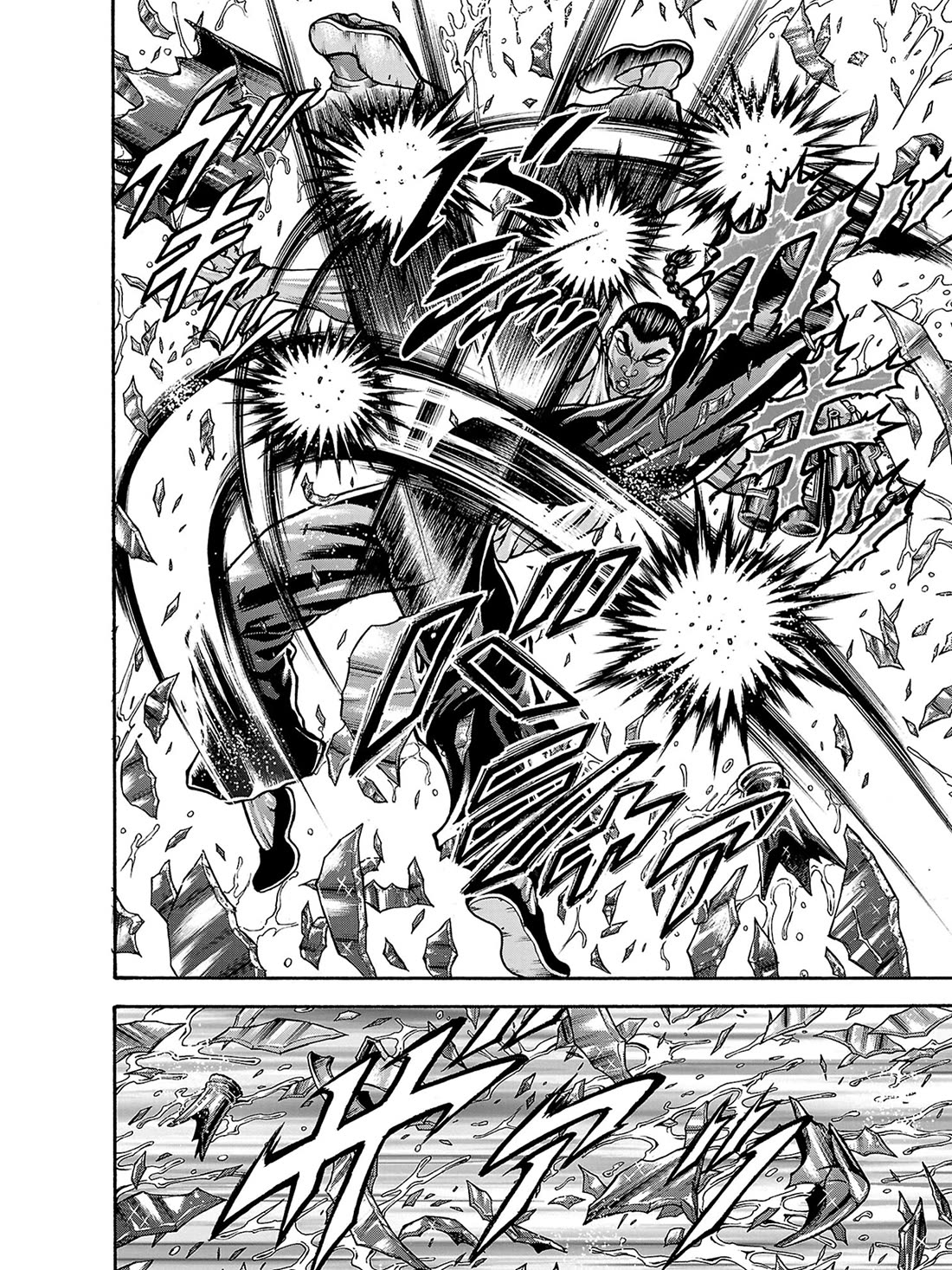 Baki Gaiden: Retsu Kaiou wa Isekai Tensei shitemo Ikkou ni Kamawan! Chap 40 - Next Chap 41