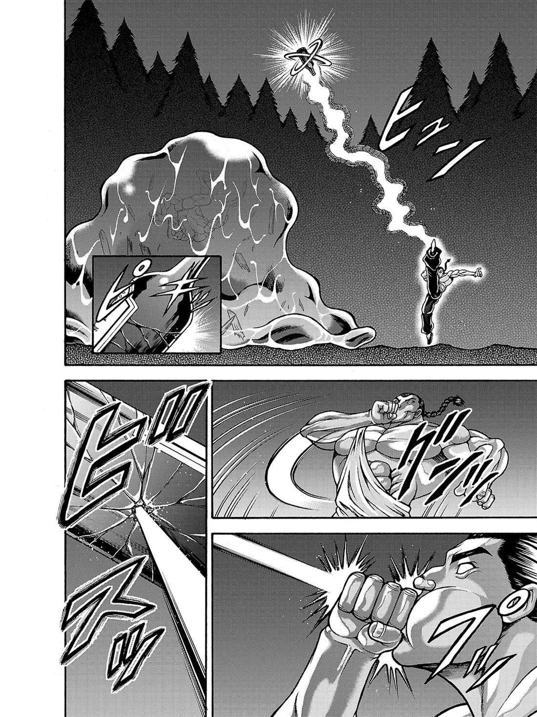 Baki Gaiden: Retsu Kaiou wa Isekai Tensei shitemo Ikkou ni Kamawan! Chap 40 - Next Chap 41