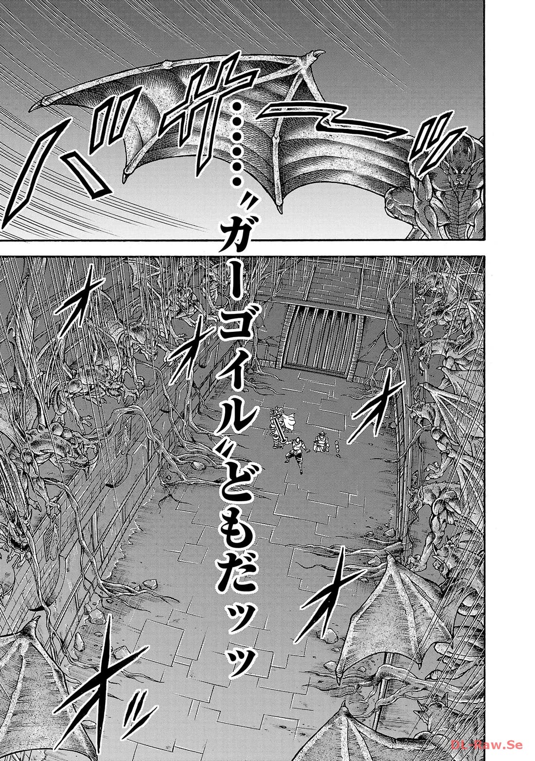 Baki Gaiden: Retsu Kaiou wa Isekai Tensei shitemo Ikkou ni Kamawan! Chap 43 - Next Chap 44