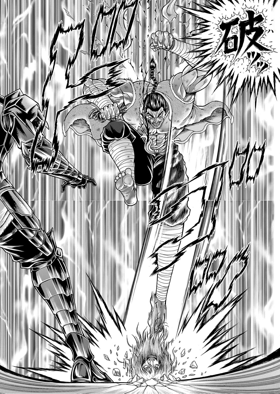 Baki Gaiden: Retsu Kaiou wa Isekai Tensei shitemo Ikkou ni Kamawan! Chap 57 - Next Chap 58