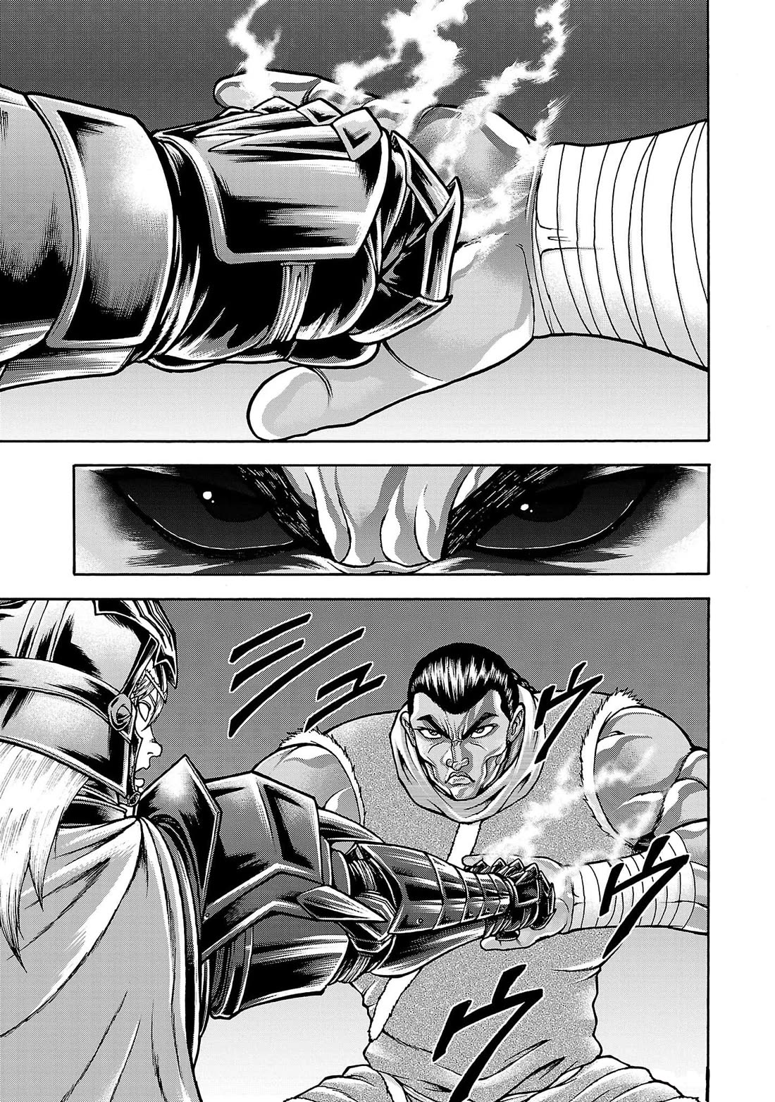Baki Gaiden: Retsu Kaiou wa Isekai Tensei shitemo Ikkou ni Kamawan! Chap 55 - Next Chap 56