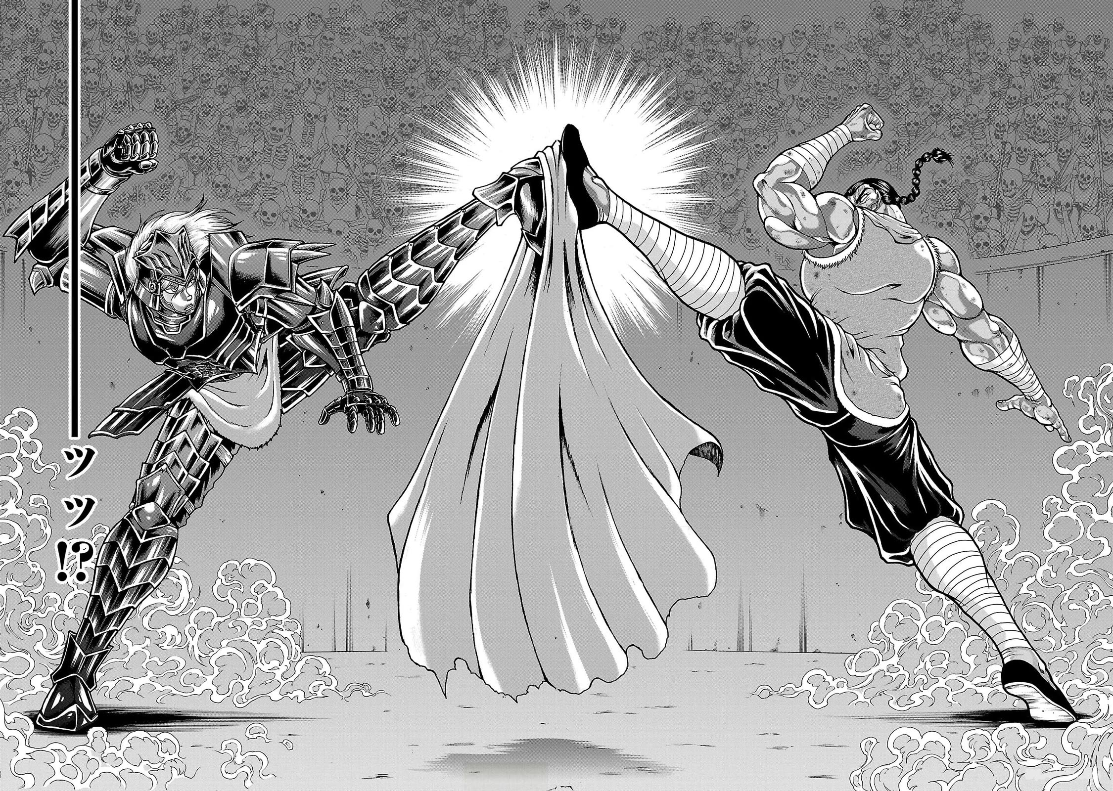 Baki Gaiden: Retsu Kaiou wa Isekai Tensei shitemo Ikkou ni Kamawan! Chap 56 - Next Chap 57