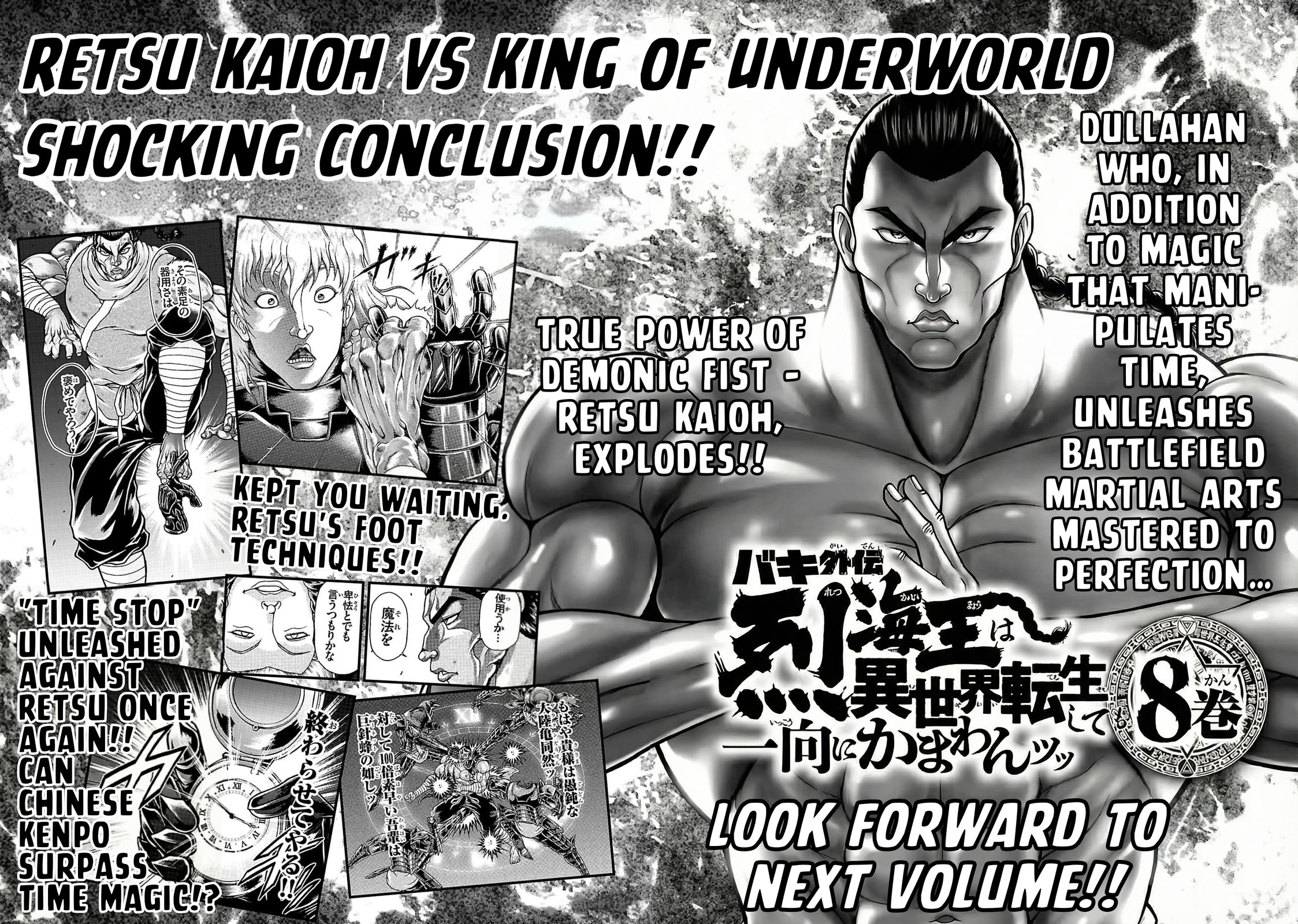 Baki Gaiden: Retsu Kaiou wa Isekai Tensei shitemo Ikkou ni Kamawan! Chap 56 - Next Chap 57