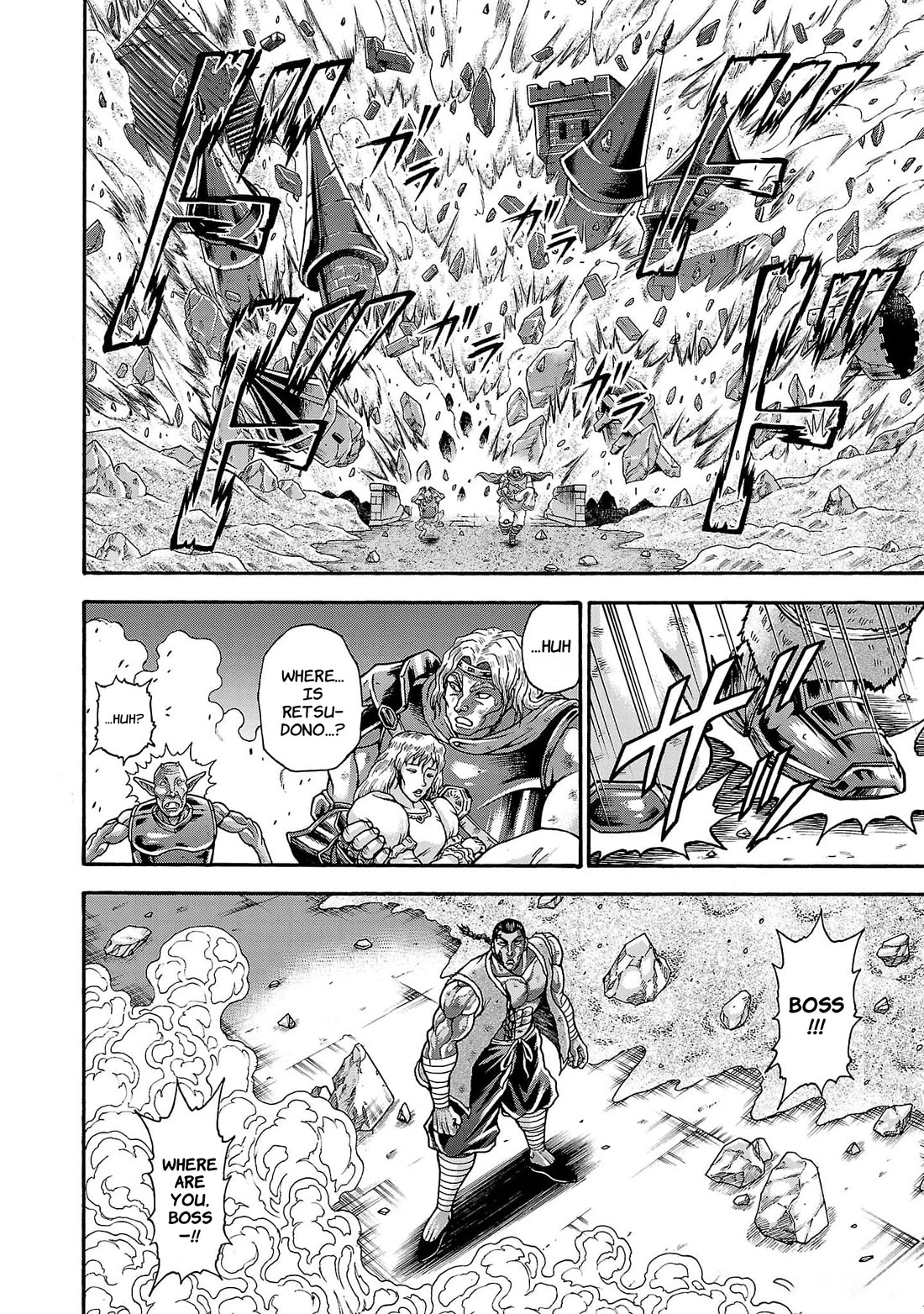 Baki Gaiden: Retsu Kaiou wa Isekai Tensei shitemo Ikkou ni Kamawan! Chap 59 - Next Chap 60