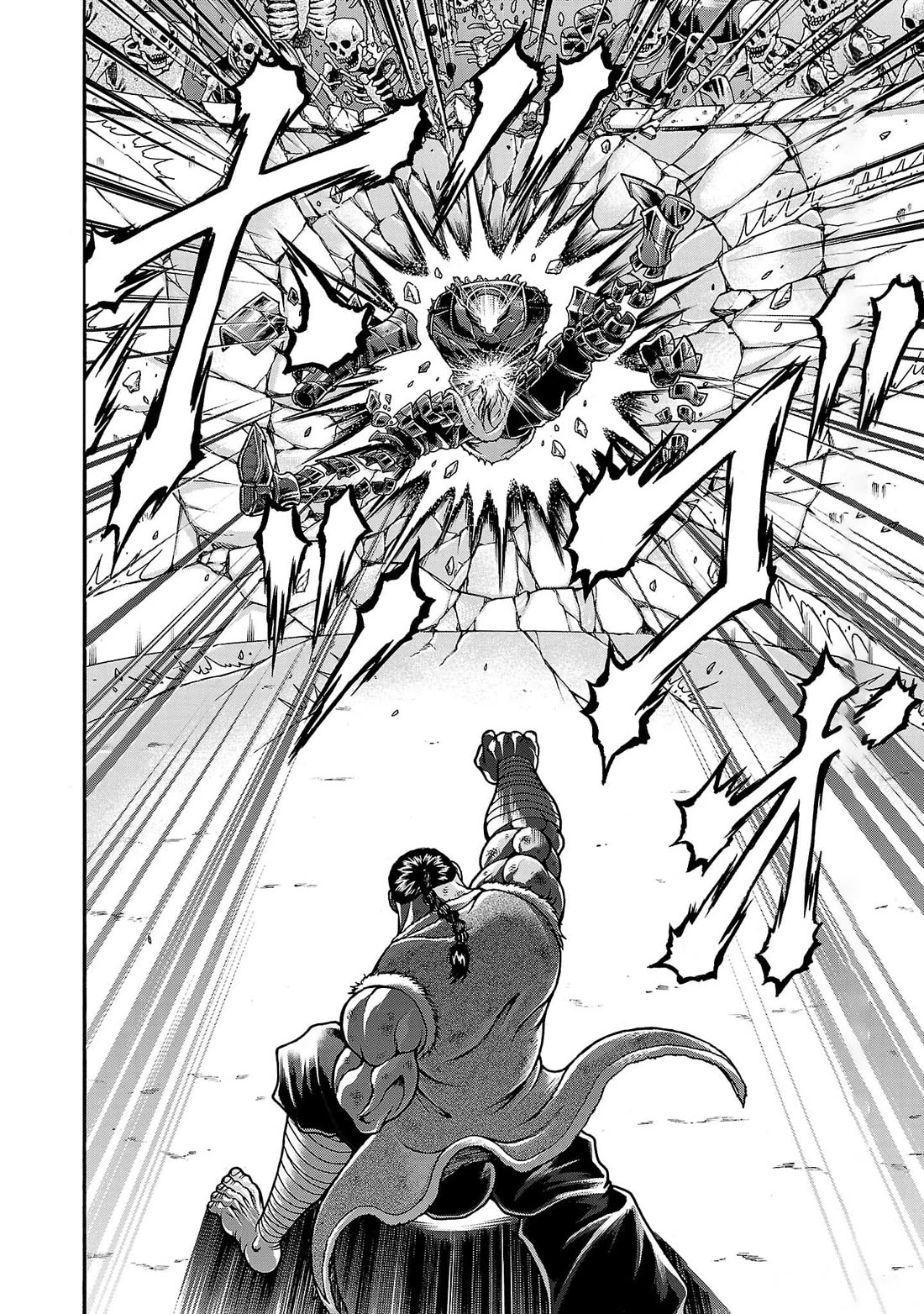 Baki Gaiden: Retsu Kaiou wa Isekai Tensei shitemo Ikkou ni Kamawan! Chap 59 - Next Chap 60